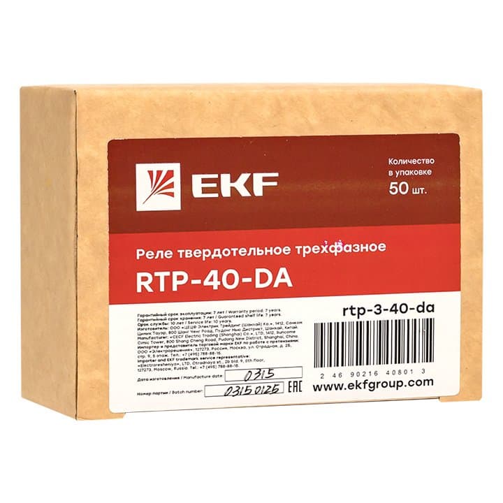 Реле твердотельное трехфазное RTP-40-DA EKF PROxima — миниатюра 3