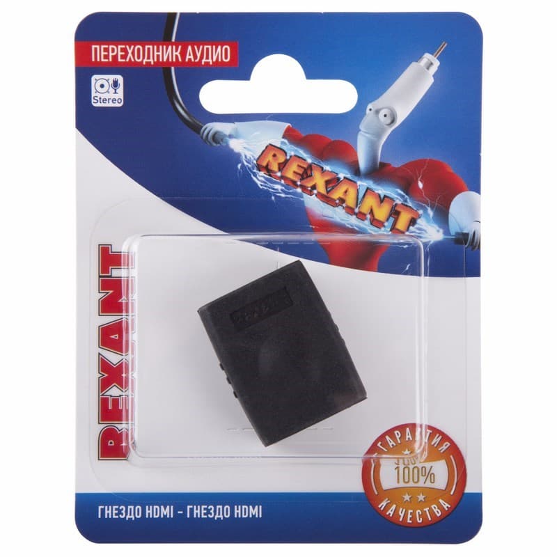 Переходник аудио (гнездо HDMI - гнездо HDMI), (1шт.) Rexant 06-0174-A