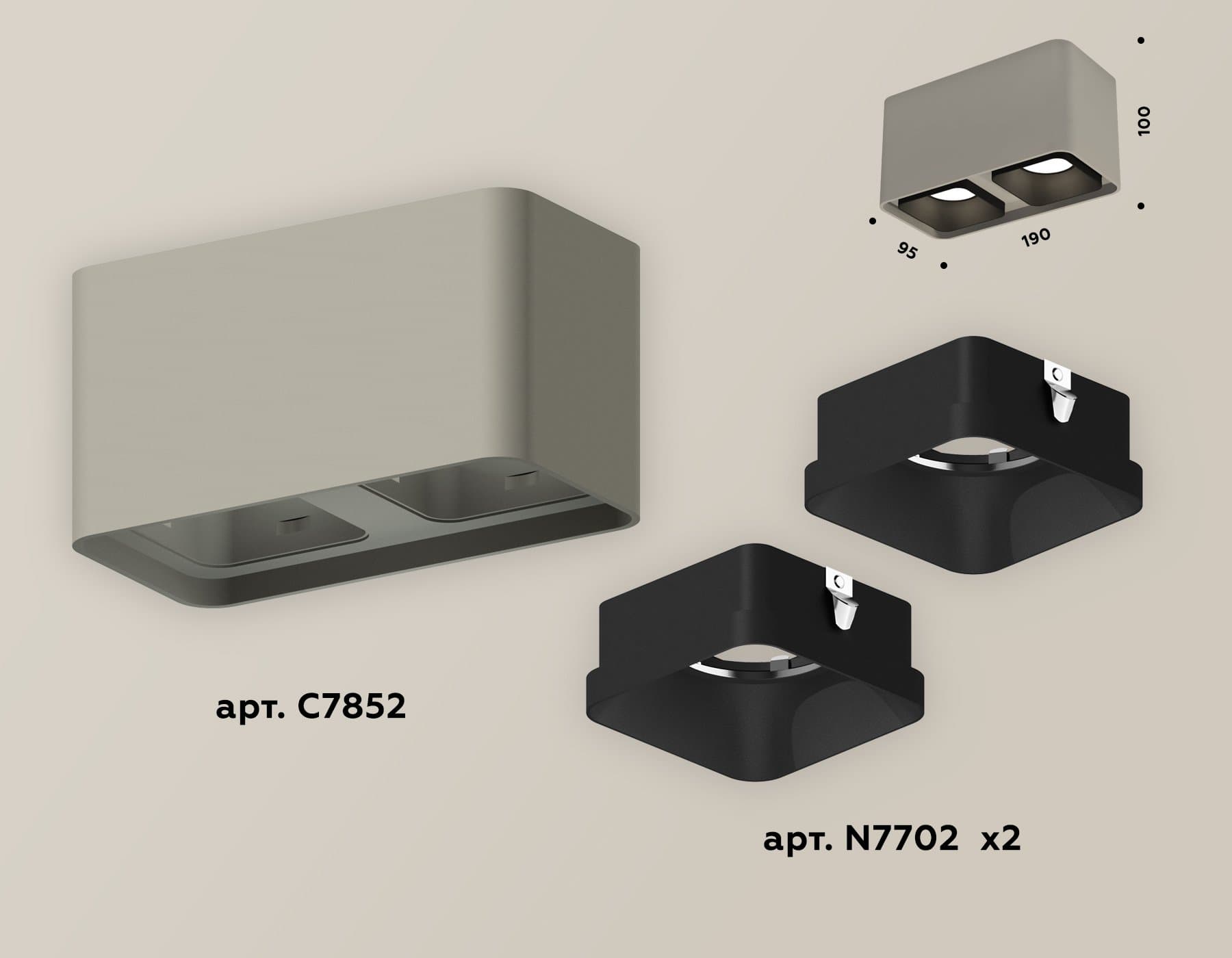 Ambrella Комплект накладного светильника XS7852002 SGR/SBK серый песок/черный песок MR16 GU5.3 (C7852, N7702) — миниатюра 3