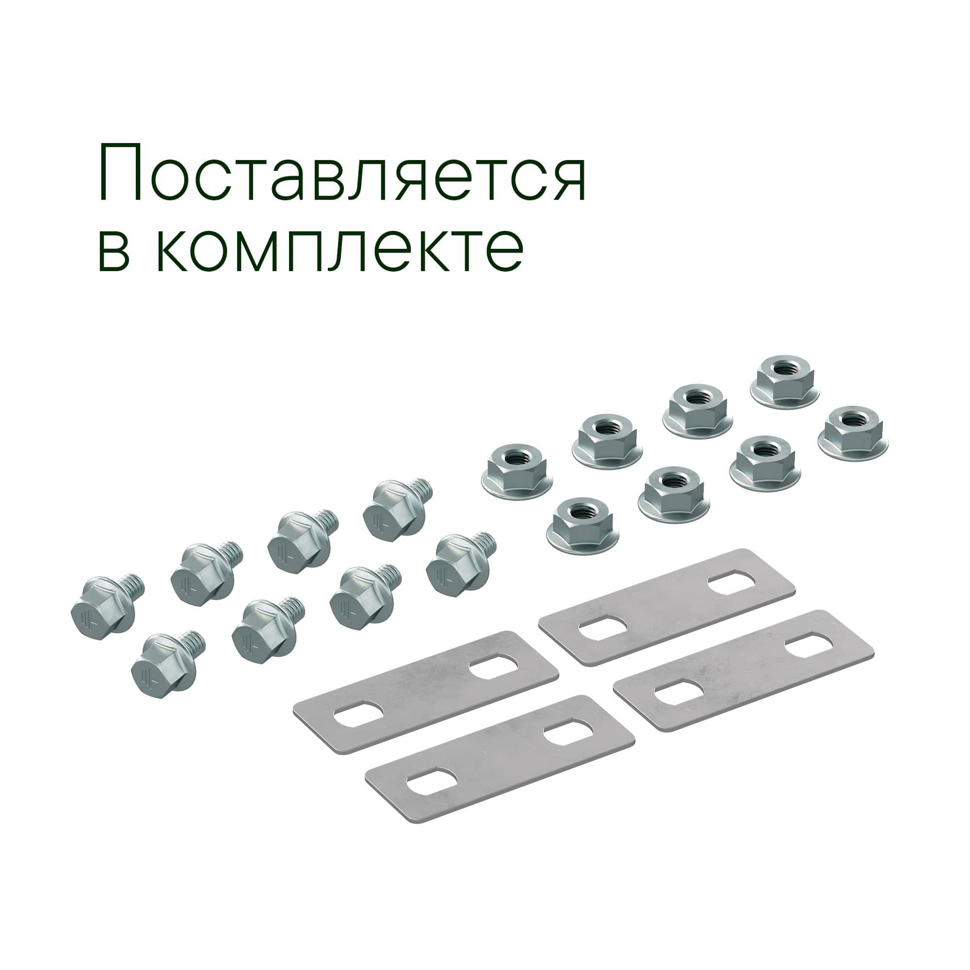 DKC Крышка на X-ответвитель, осн.400, R600 в комплекте с крепежными элементами и соединительными пластинами, необходимыми для монтажа — миниатюра 2