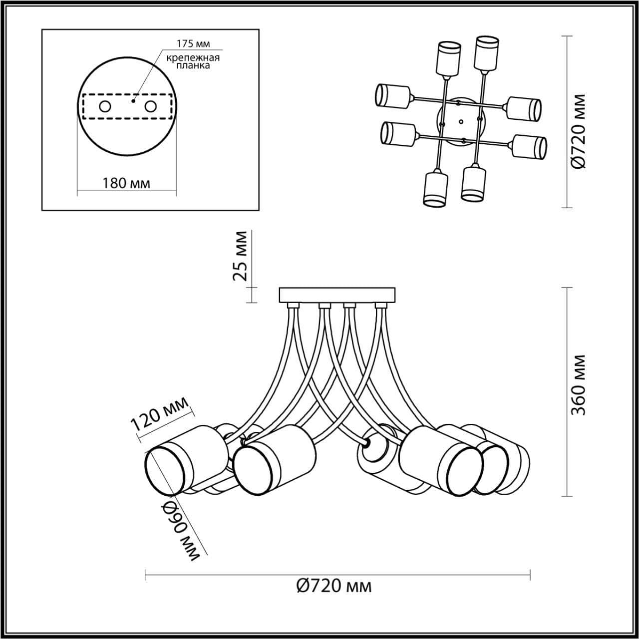 Lumion 4533/8C COMFI LN21 058 черный, хром Люстра потолочная E27 8*60W 220V PAULA — миниатюра 3