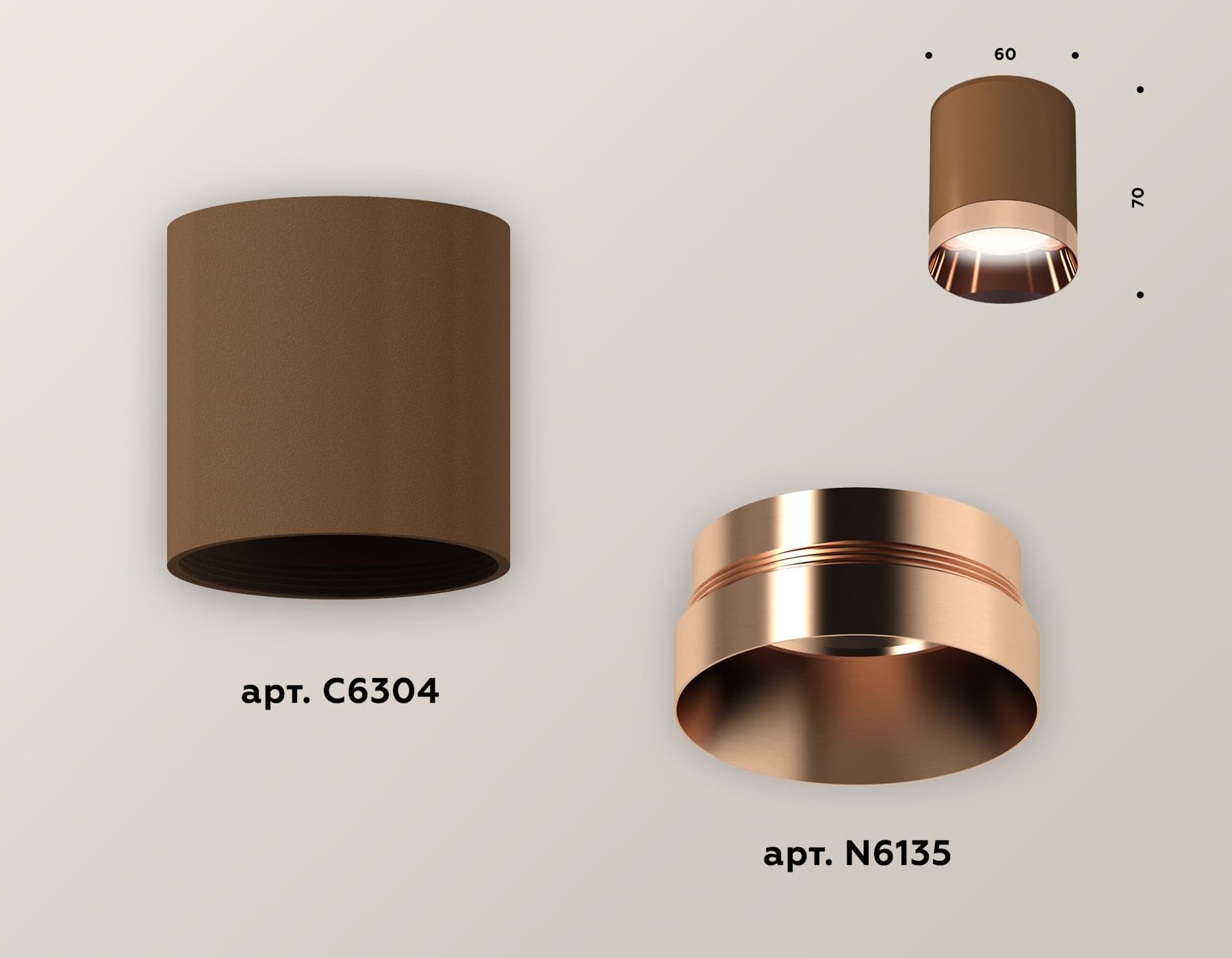 Ambrella Комплект накладного светильника XS6304012 SCF/PPG кофе песок/золото розовое полированное MR16 GU5.3 (C6304, N6135) — миниатюра 2