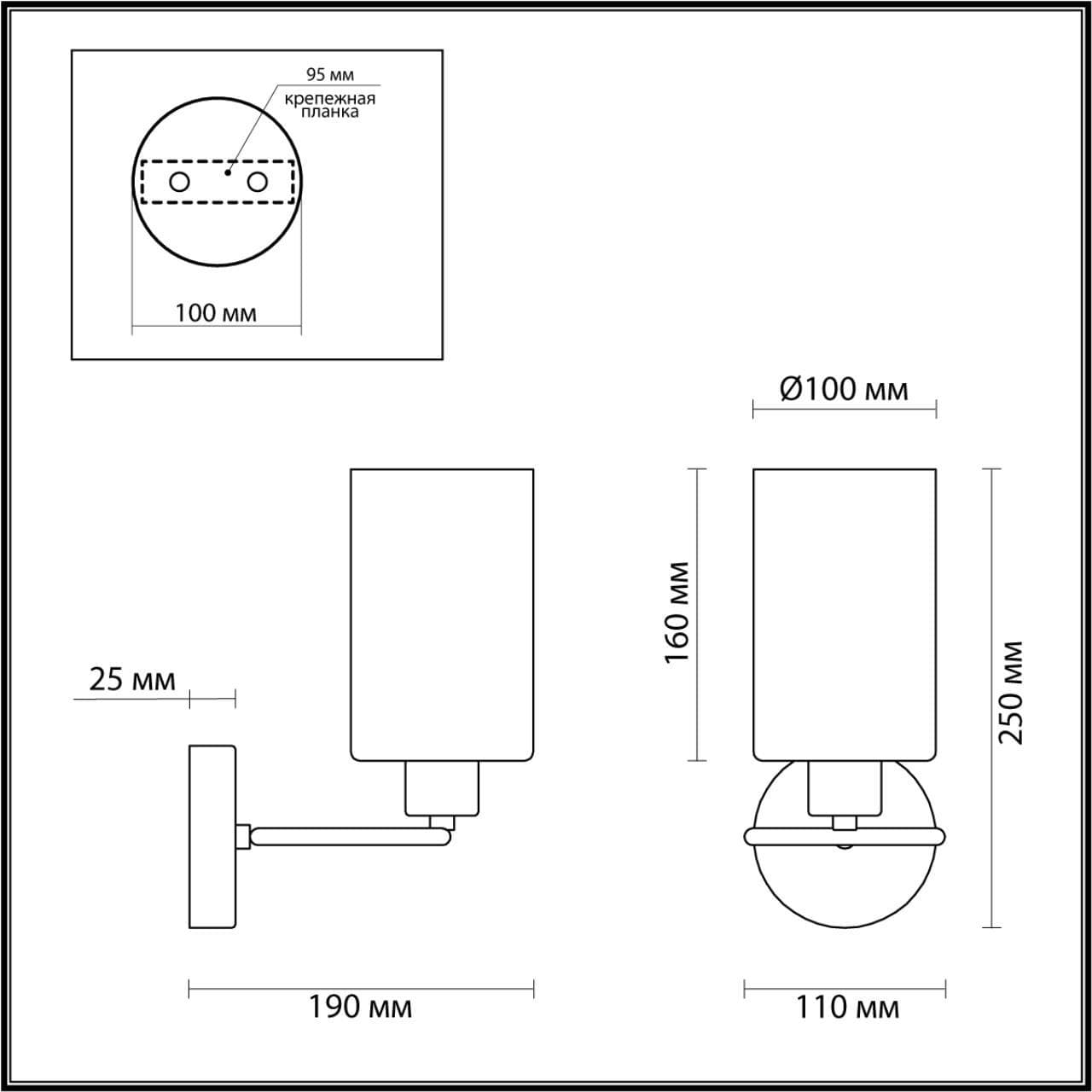 Lumion 4559/1W MODERNI LN21 золотой Бра E14 40W 220V AVERY — миниатюра 2