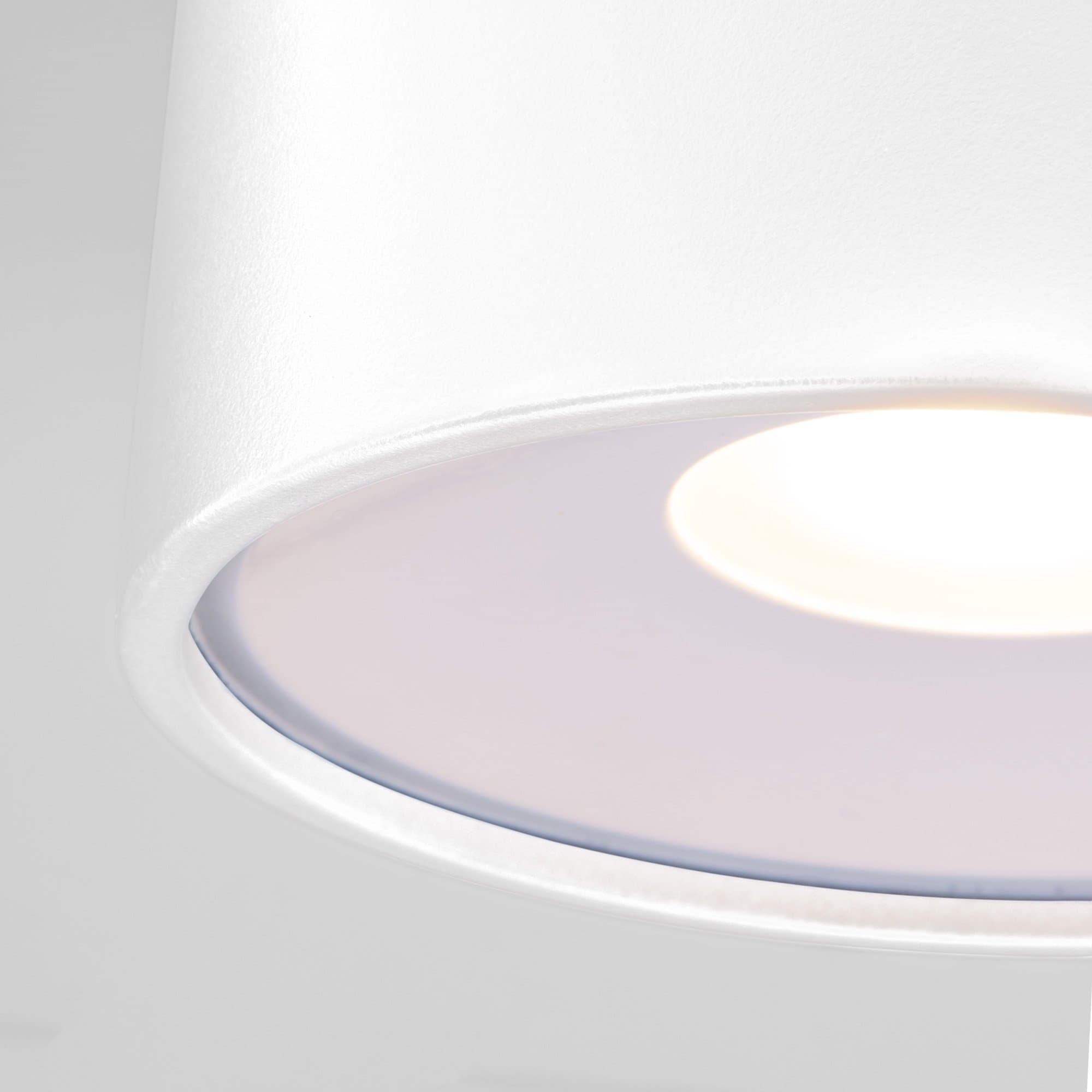 Elektrostandard 35141/H / Светильник садово-парковый со светодиодами Light LED 2135 (35141/H) белый a057471 — миниатюра 2