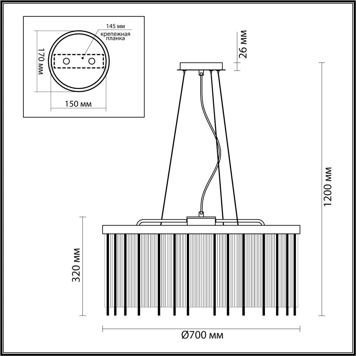 Odeon Light Подвесная люстра York 4788/10 — миниатюра 3