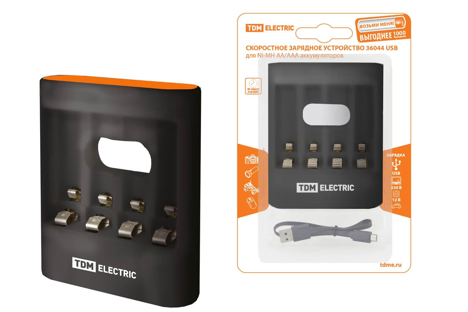 TDM Зарядное устройство 36044 (3600 mA 4 слота АА/ААА 4 кан.USB) SQ1702-0100