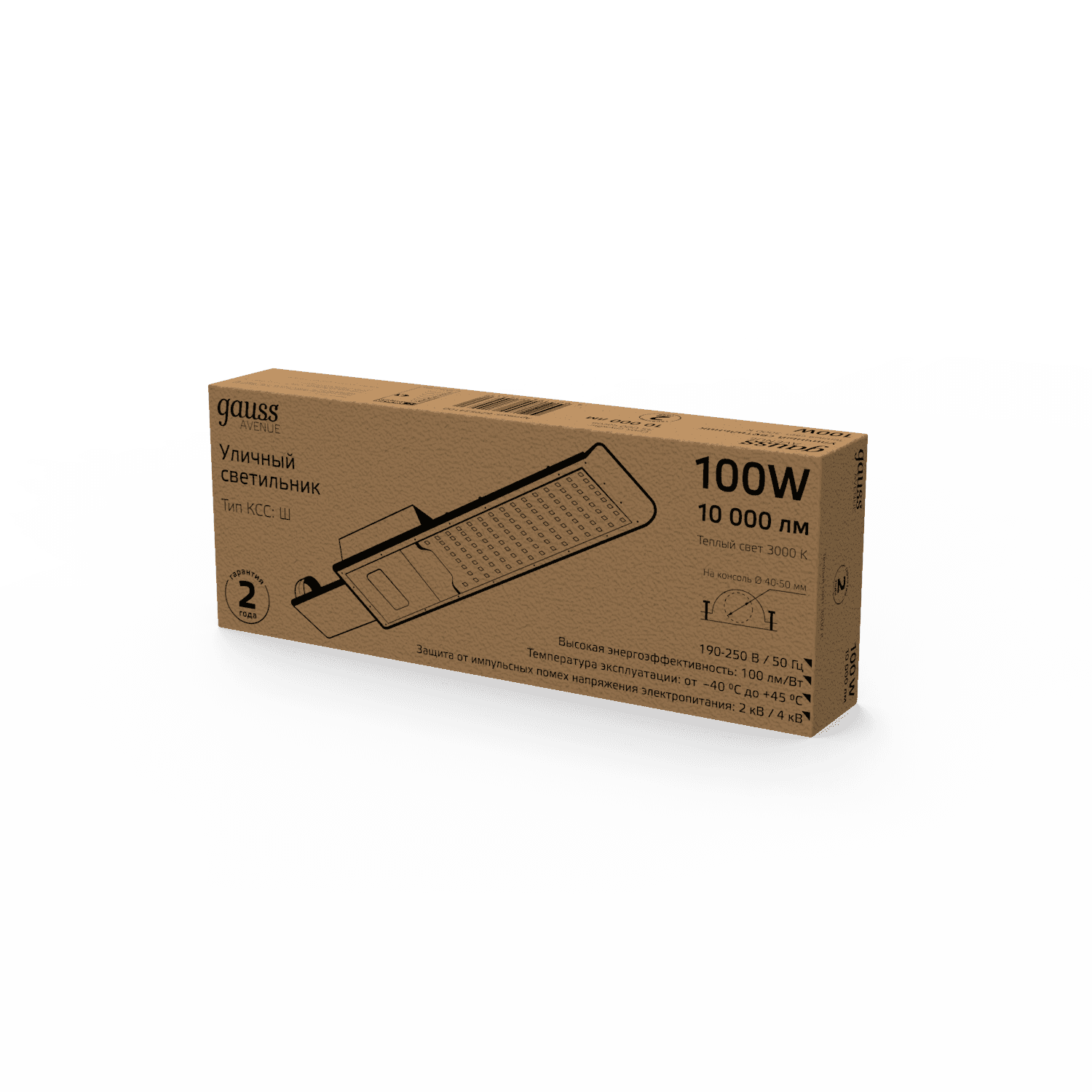 Gauss Светильник уличный Avenue 100W 10000lm 3000K 190-250V IP65 420*160*57мм черн КСС "Ш" LED 1/10 629534100 — миниатюра 5