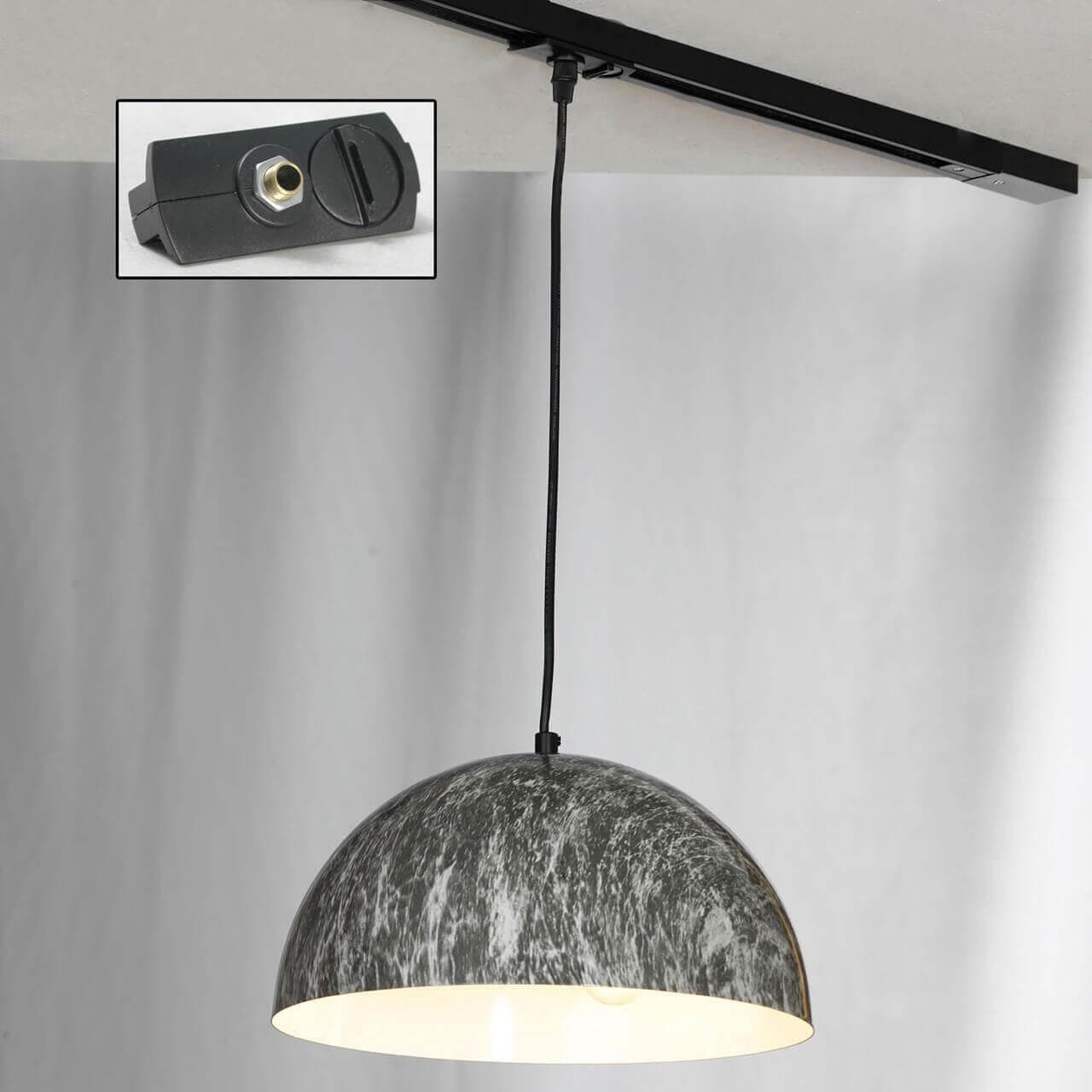 Lussole LGO Металл Черный /  Металл трековый светильник однофазный E14 40W LSP-0178-TAB — миниатюра 1