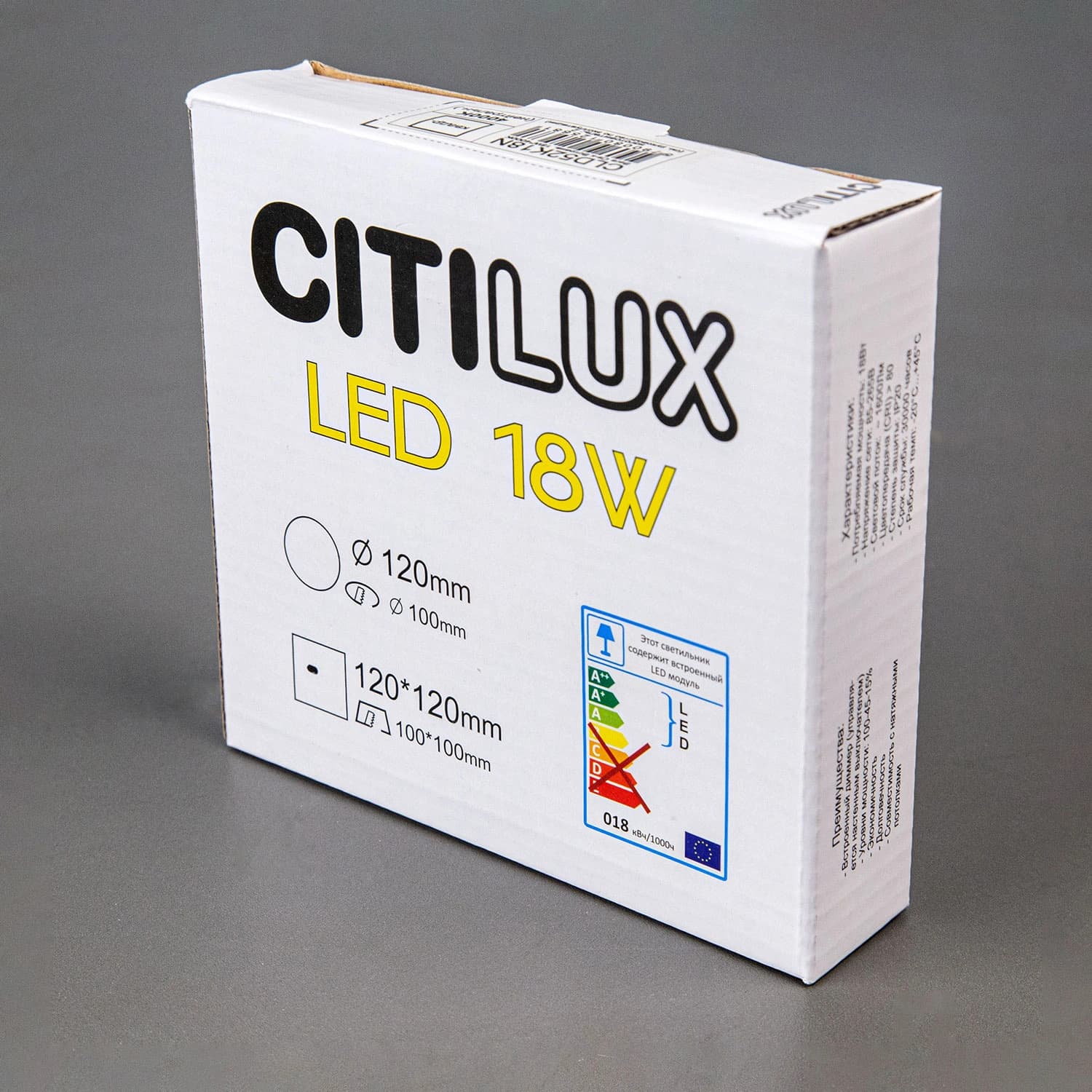Citilux Светильник встраиваемый светодиодный CLD52K18N Вега 18W*4000K — миниатюра 12