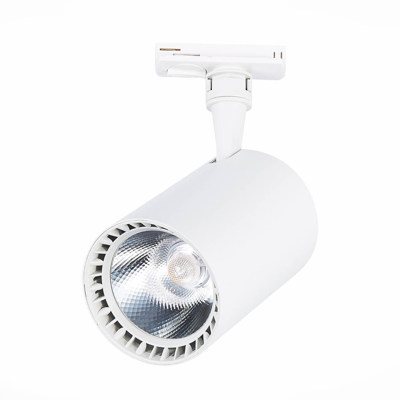 ST Luce ST351.546.30.36 Трековый светодиодный светильник Мат. белый LED 1*30W 4000K 2 700Lm Ra≥90 36° IP20 L139xW89xH194 100-240V — миниатюра 2