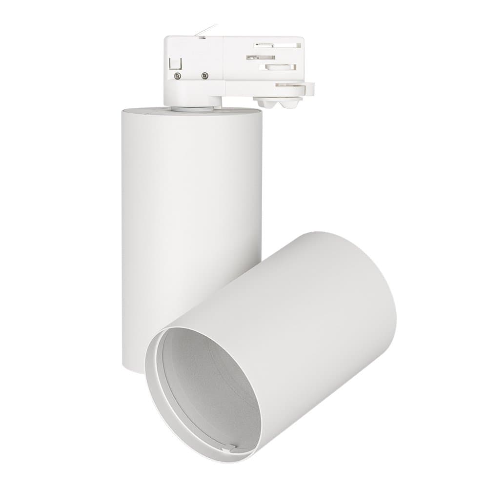 Arlight Корпус SP-POLO-TRACK-4TR-TURN-R85 (WH, 1-3, 350mA) (IP20 Металл, 3 года) 024231