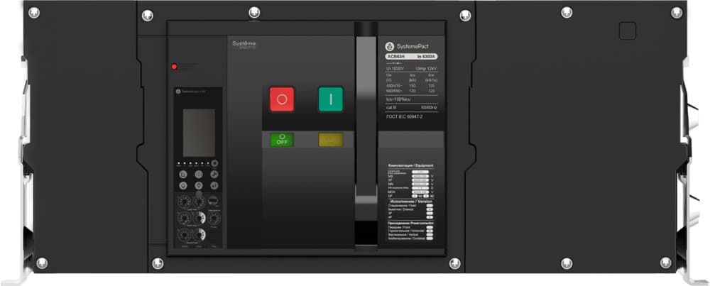Systeme Electric SystemePact ACB Воздушный Автоматический выключатель 63H 4000A 3P 6.0H СТАЦ,ГП MCH+MX+XF AC230V