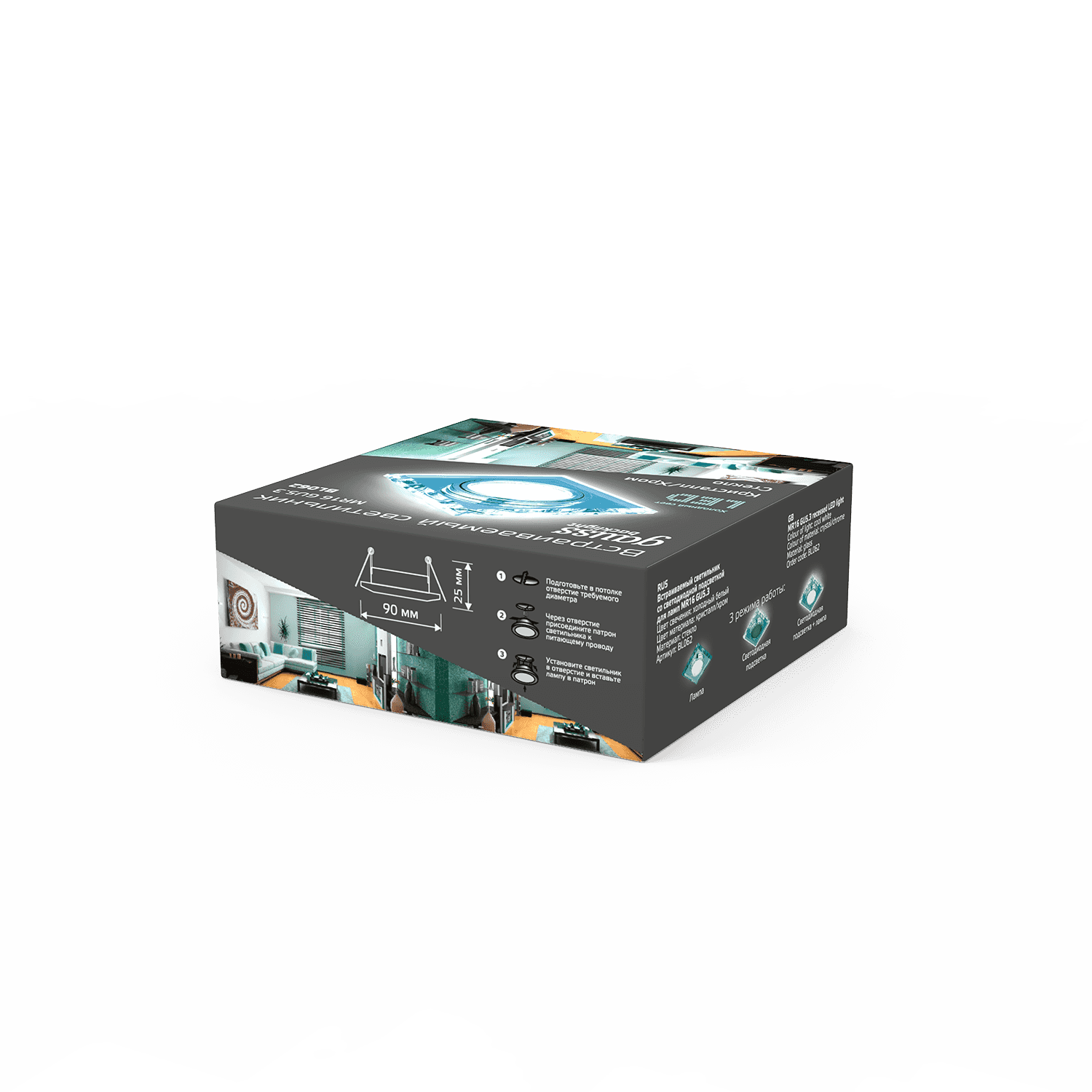 Gauss Светильник Backlight BL062 Квадрат. Кристалл/Хром, Gu5.3, LED 4100K — миниатюра 3
