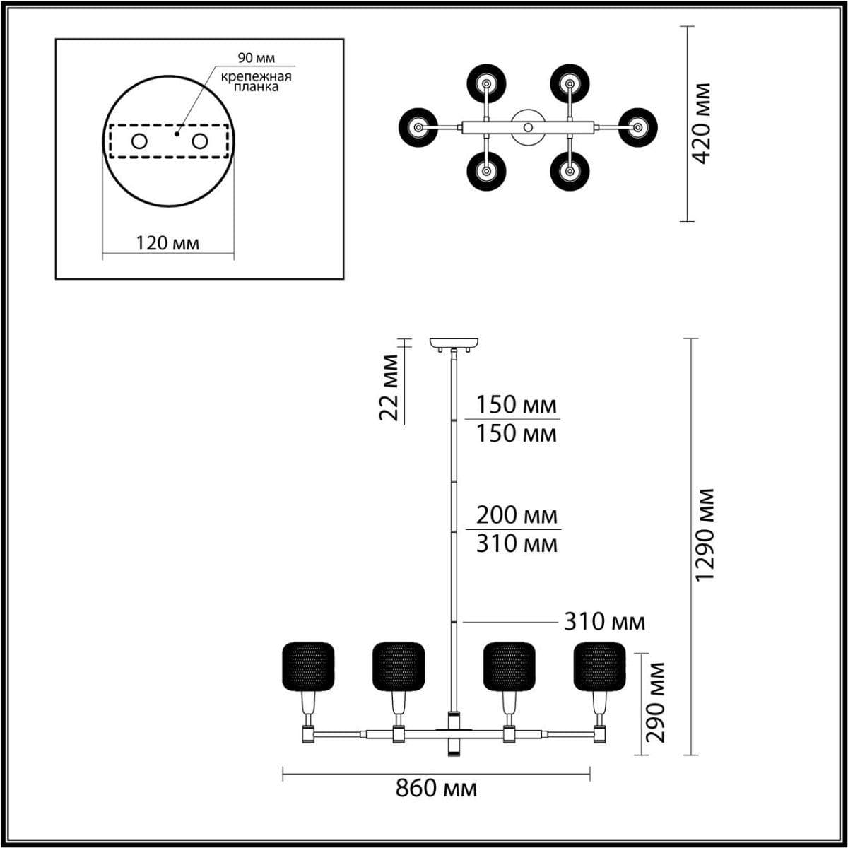 Odeon Light 4975/6 LOFT ODL22 475 черный/мат.золотой/металл.сетка Люстра E14 6*40W LECOLA — миниатюра 3