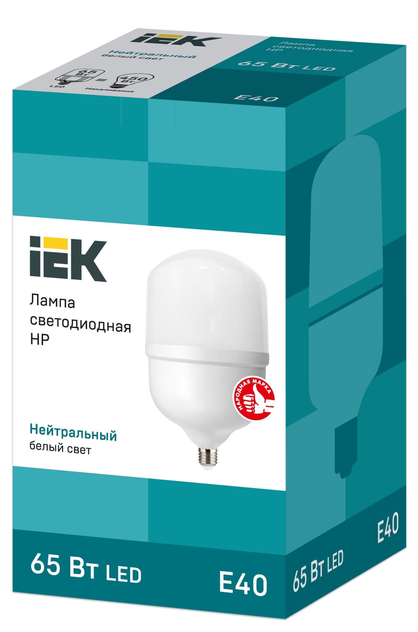 IEK Лампа LED HP 65Вт 230В 4000К E40 — миниатюра 3