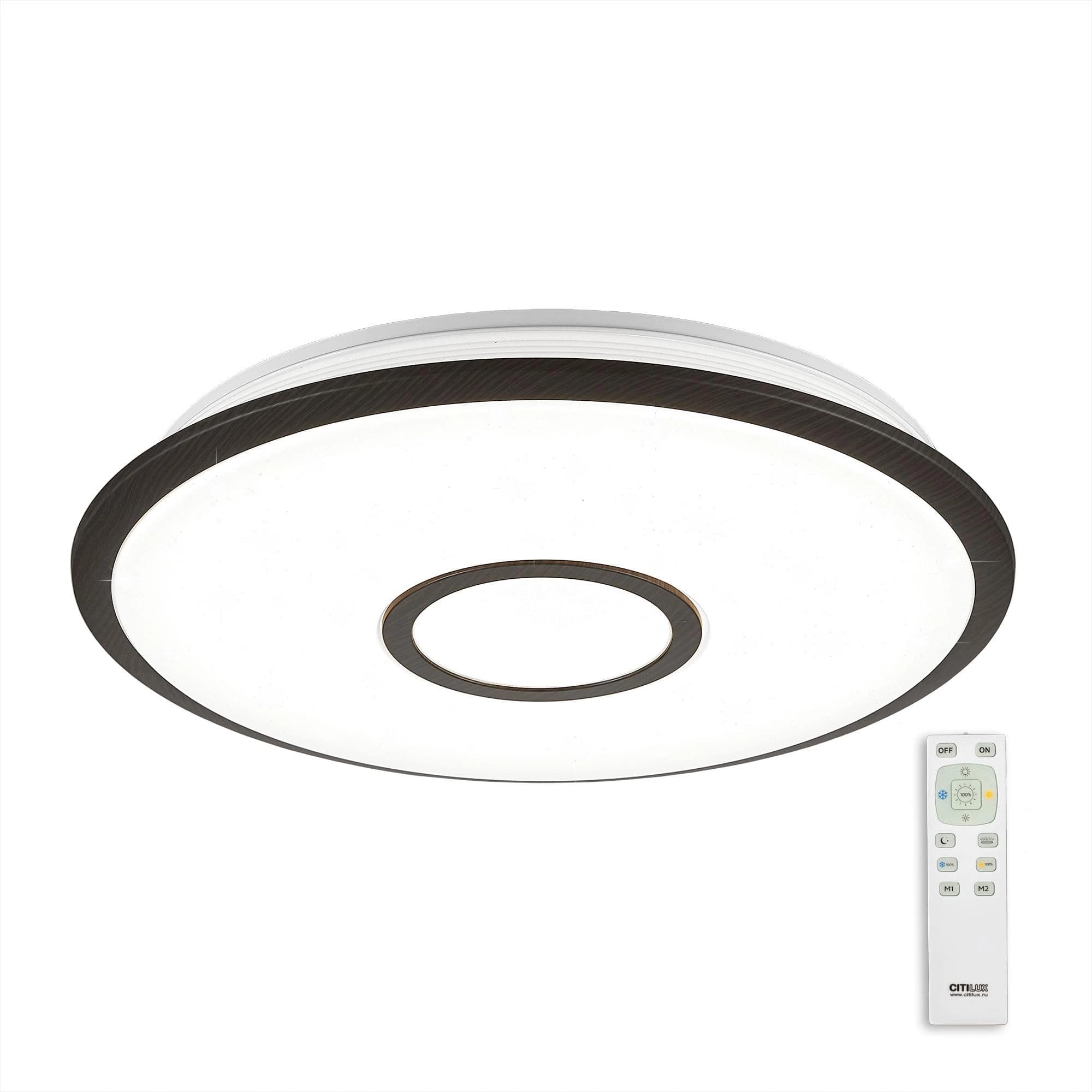 Citilux CL70345R СтарЛайт Венге Светодиод.Светильник с пультом