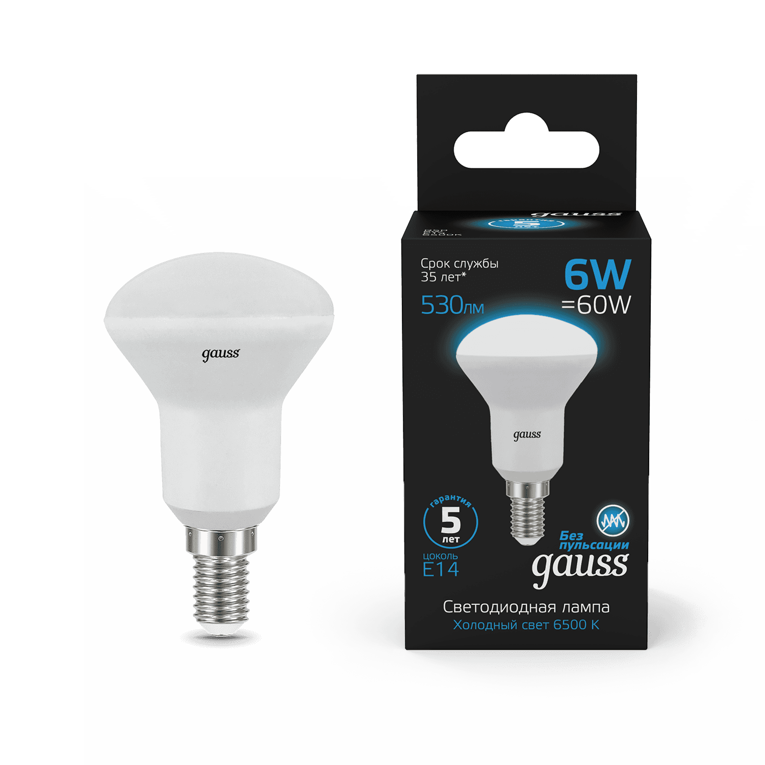 Gauss Лампа R50 6W 530lm 6500K Е14 LED 106001306 — миниатюра 6