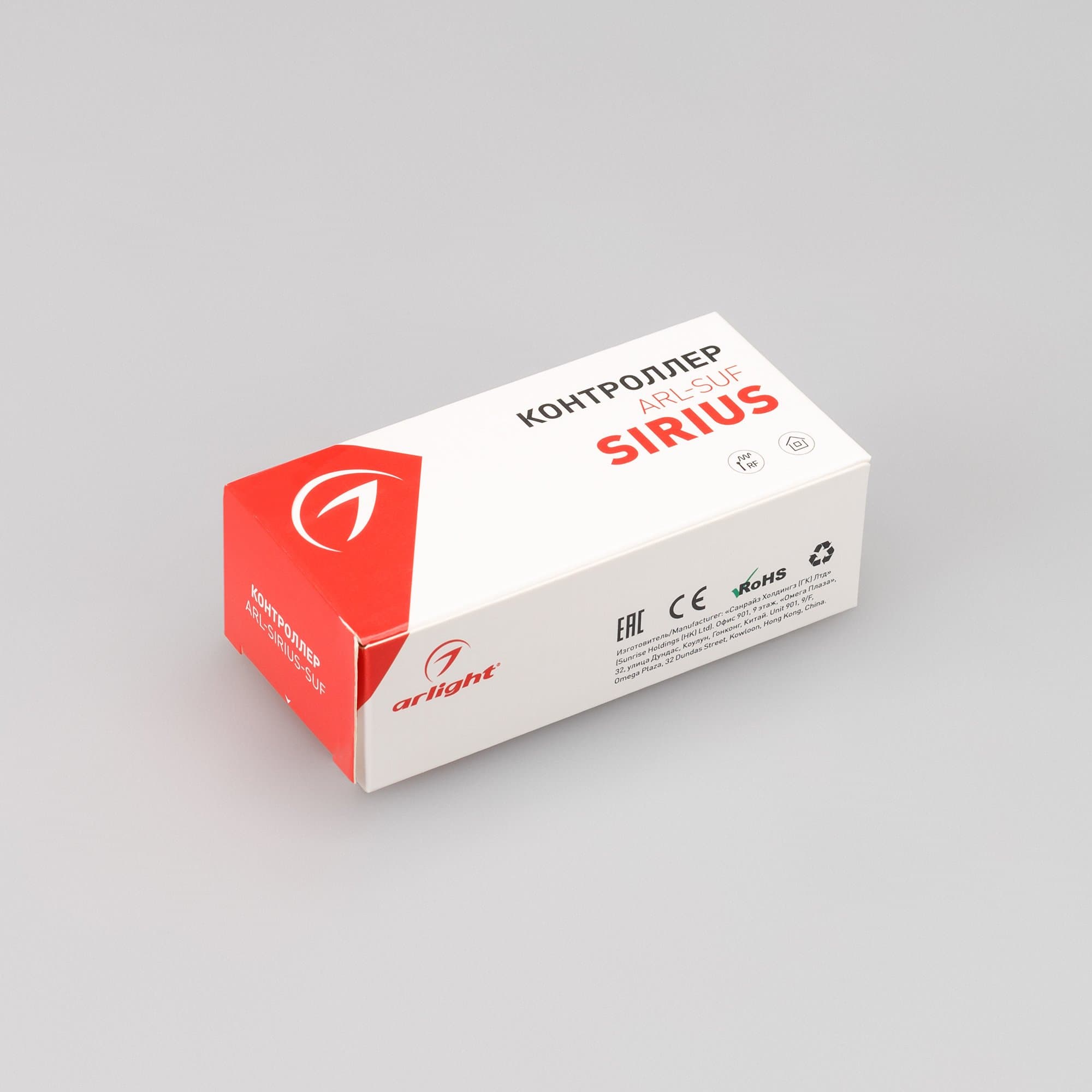 Arlight Контроллер ARL-SIRIUS-RGBW-SUF (12-24V, 4x4A, 2.4G) (IP20 Пластик, 3 года) 032351 — миниатюра 3