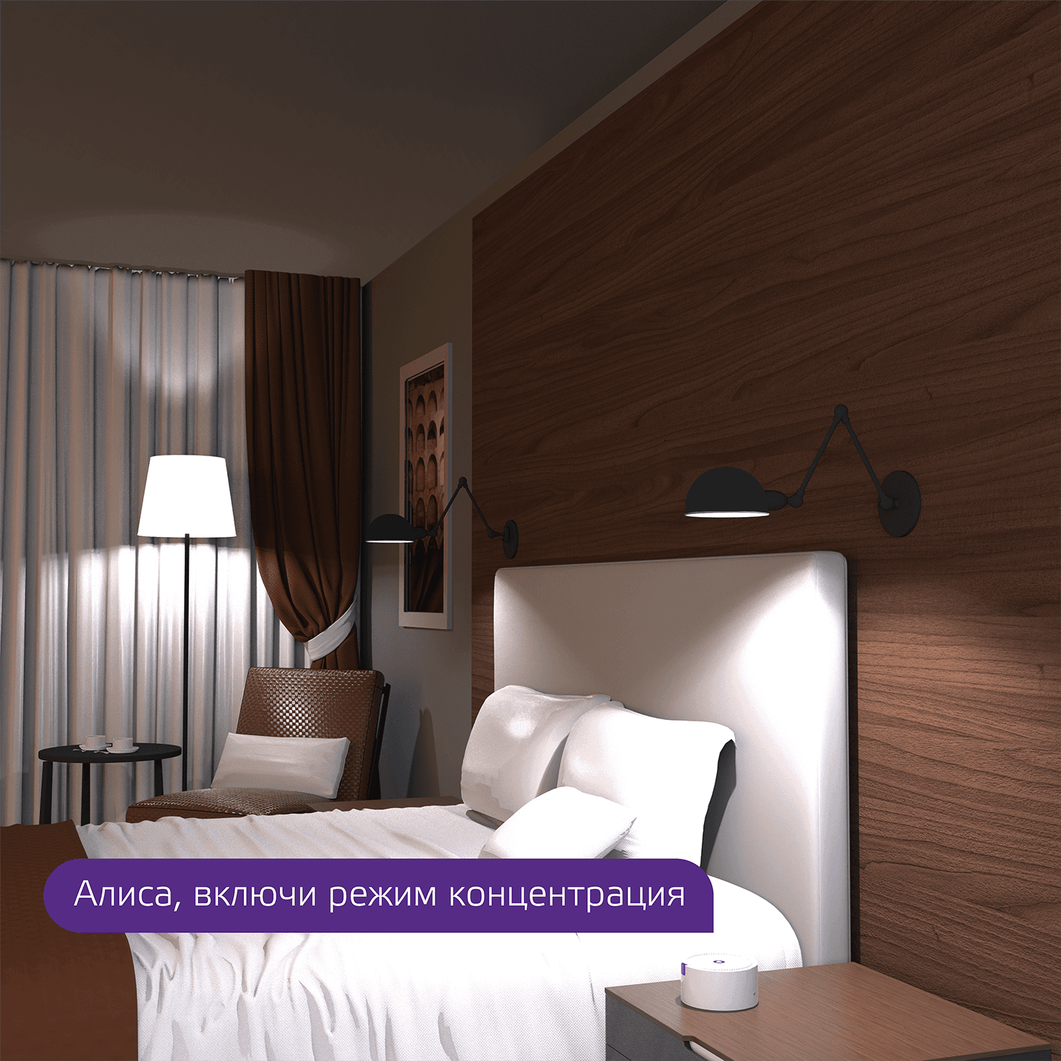 Gauss Лампа Smart Home A60 10W 1055lm 2700-6500К E27 изм.цвет.темп.+диммирование LED 1080112 — миниатюра 10