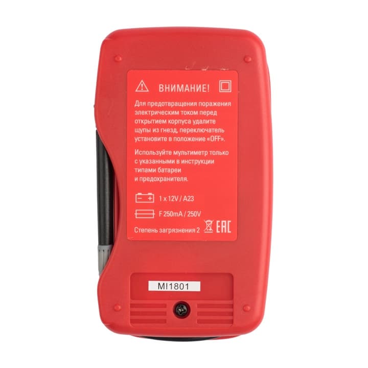 EKF PROxima Мультиметр цифровой M300 Expert In-180701-pm300 — миниатюра 2