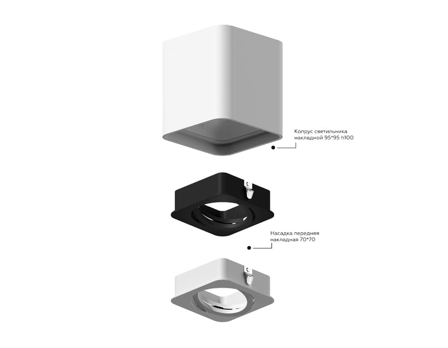 Ambrella Корпус светильника накладной для насадок 70*70mm C7841 SBK черный песок 95*95*H100mm MR16 GU5.3 — миниатюра 3