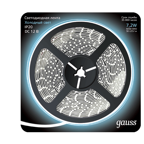 Gauss Лента LED 5050/30-SMD 7.2W 12V DC холодный белый (блистер 5м) 312000307 — миниатюра 1