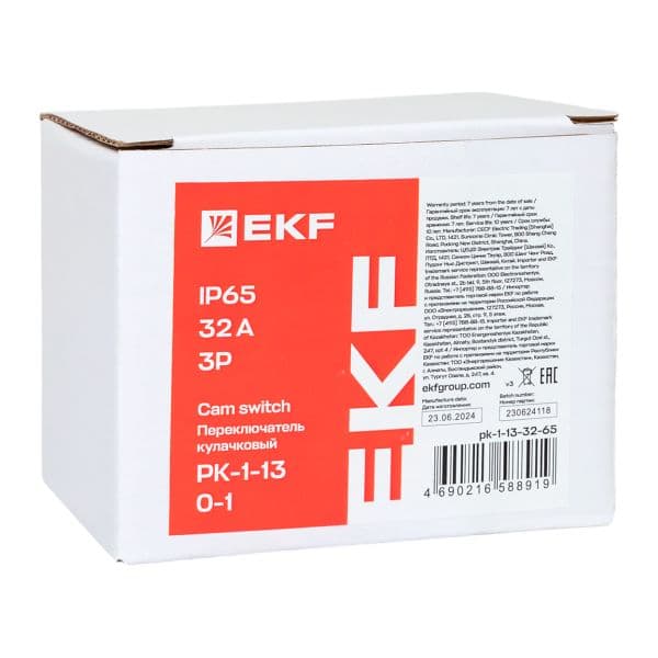 EKF Переключатель кулачковый ПК-1-13 32А 3P «0-1» IP65 — миниатюра 9