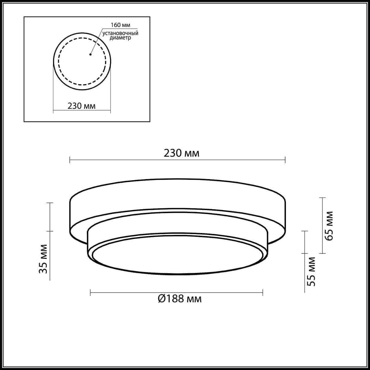 Odeon Light 2746/1C ODL15 670 хром/стекло Н/п светильник IP44 E14 40W 220V HOLGER — миниатюра 5