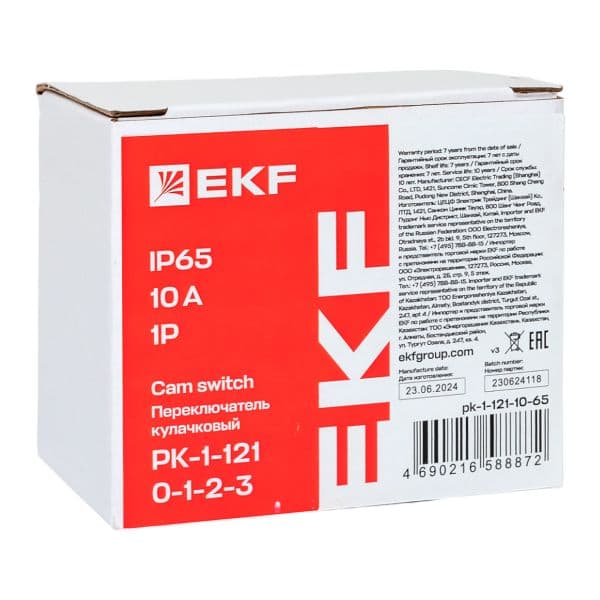EKF Переключатель кулачковый ПК-1-121 10А 1P «0-1-2-3» IP65 — миниатюра 9