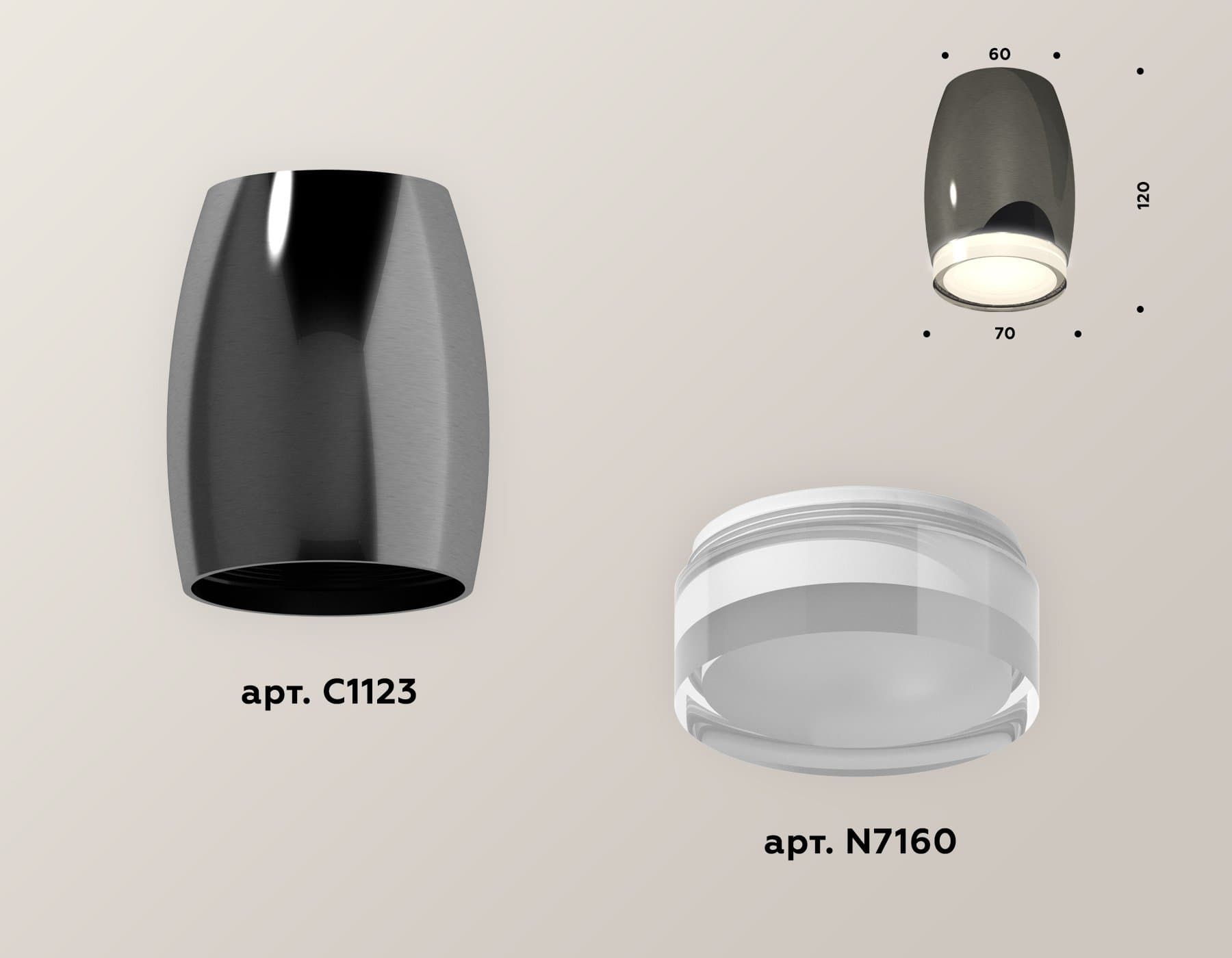Ambrella Комплект накладного светильника с акрилом XS1123022 DCH/FR/CL черный хром/белый матовый/прозрачный MR16 GU5.3 (C1123, N7160) — миниатюра 2