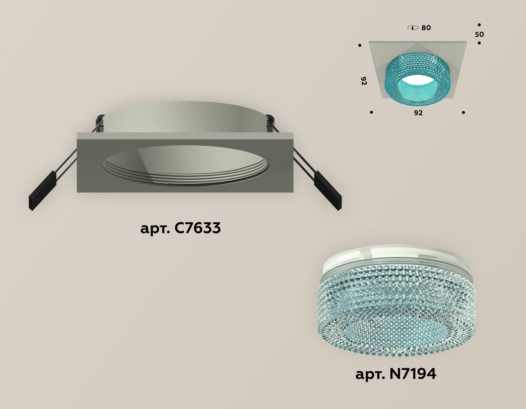 Ambrella Комплект встраиваемого светильника XC7633023 SGR/BL серый песок/голубой MR16 GU5.3 (C7633, N7194) — миниатюра 2