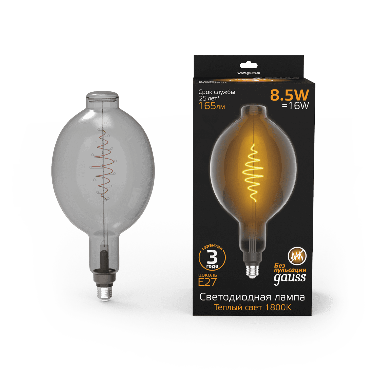 Gauss Лампа Filament BT180 8.5W 165lm 1800К Е27 gray flexible LED 152802005 — миниатюра 1