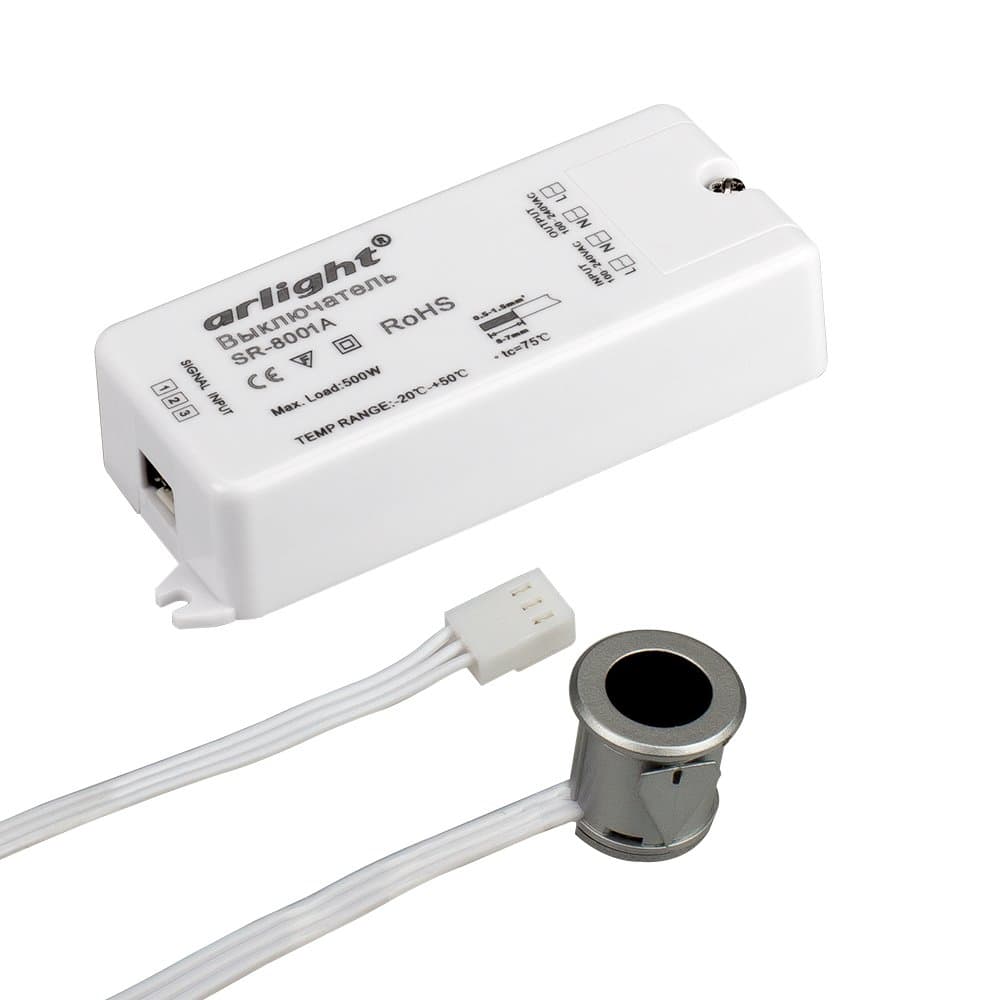 Arlight ИК-датчик SR-8001A Silver (220V, 500W, IR-Sensor) (-) 020206