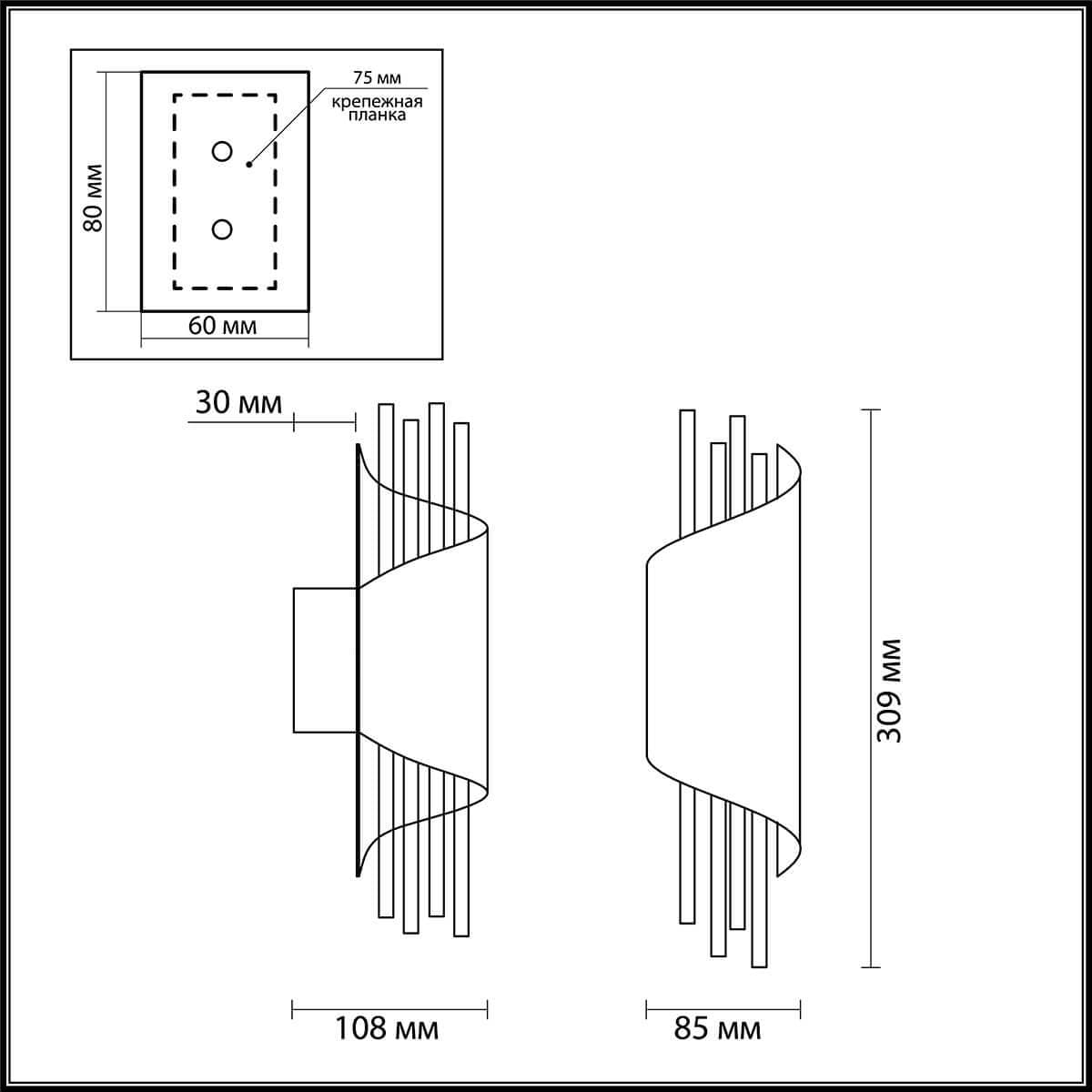 Odeon Light 3901/5W ODL20 23 золотистый/стекло/металл Настенный светильник LED 4000K 5W 220V MONICA — миниатюра 3