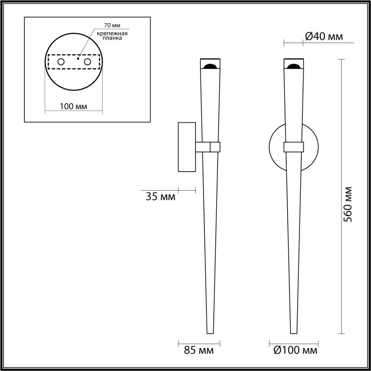 Odeon Light 4352/5WL MIDCENT ODL23 223 античная бронза/металл Настенный св-к IP20 LED 5W 602Лм 3000K FRIDA — миниатюра 2