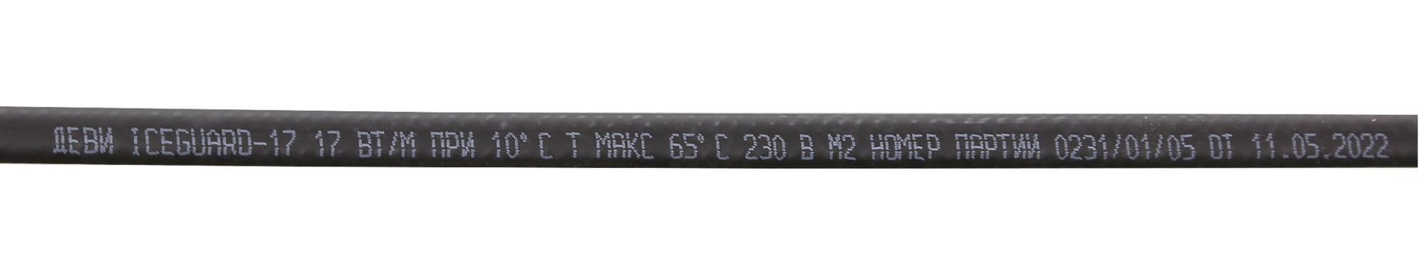 Devi Кабель саморег. Iceguard-17 230 В 750 м 98300862R — миниатюра 3