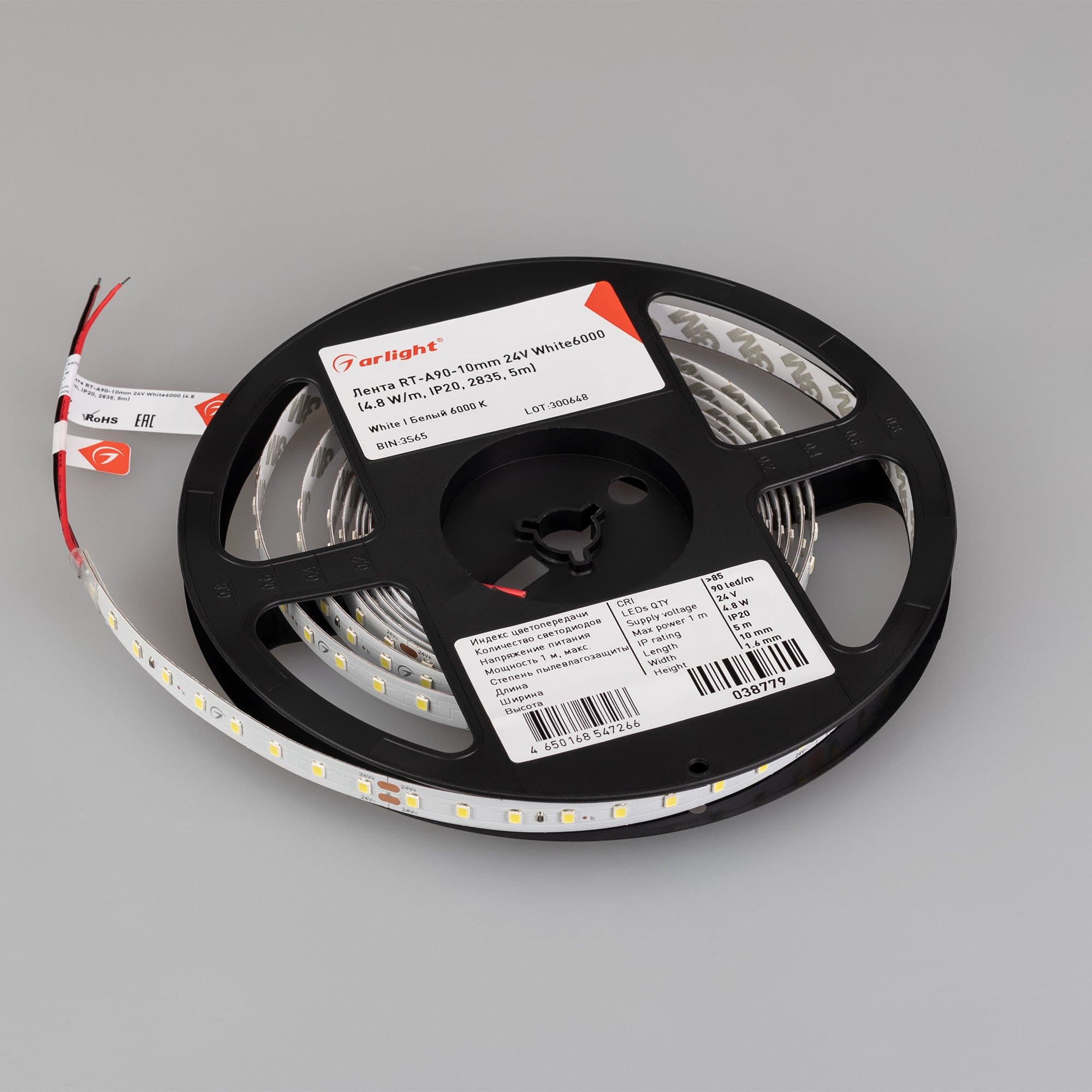 Arlight Лента RT-A90-10mm 24V White6000 (4.8 W/m, IP20, 2835, 5m) (высок.эфф.200 лм/Вт) 038779 — миниатюра 2