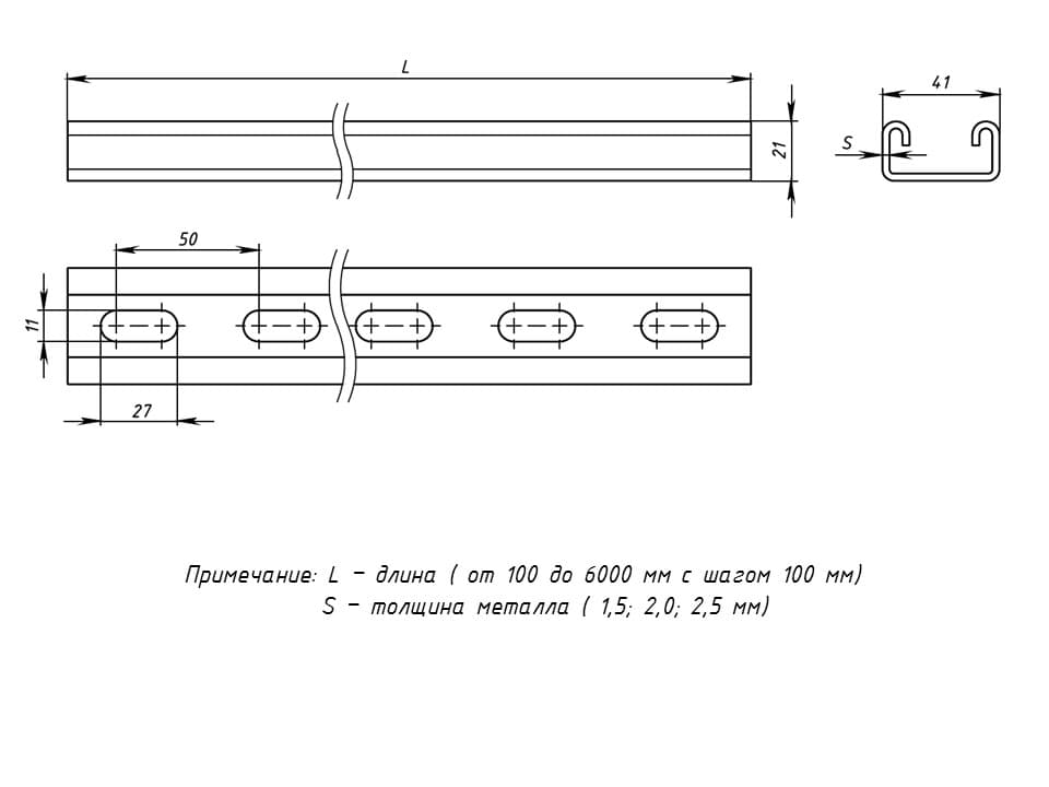 EKF PROxima STRUT-профиль 41х21х2,5х2000 HDZ stp41212х2,5-HDZ — миниатюра 2