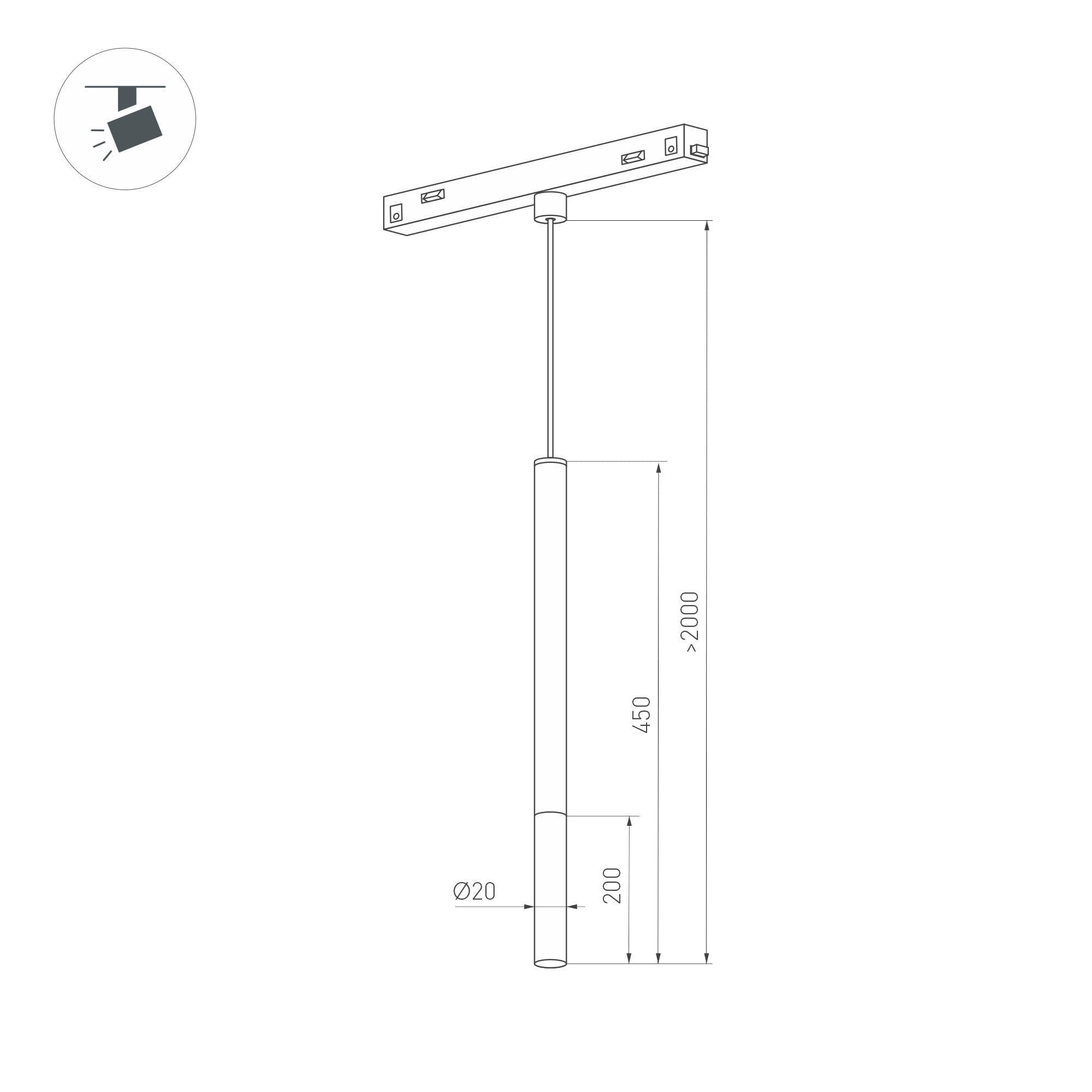 Arlight Светильник MAG-ORIENT-STICK-HANG-R20-6W Day4000 (BK, 180 deg, 48V) (IP20 Металл, 3 года) 036541 — миниатюра 5