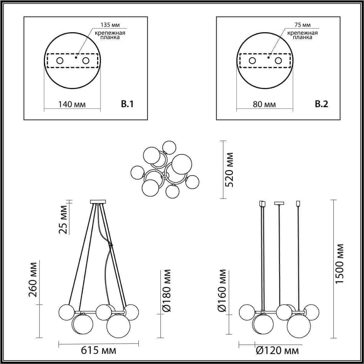 Odeon Light 4276/7 MODERN ODL21 207 прозр/стекло/золотистый Подвесной светильник IP20 G9 7*40W NUVOLA — миниатюра 5