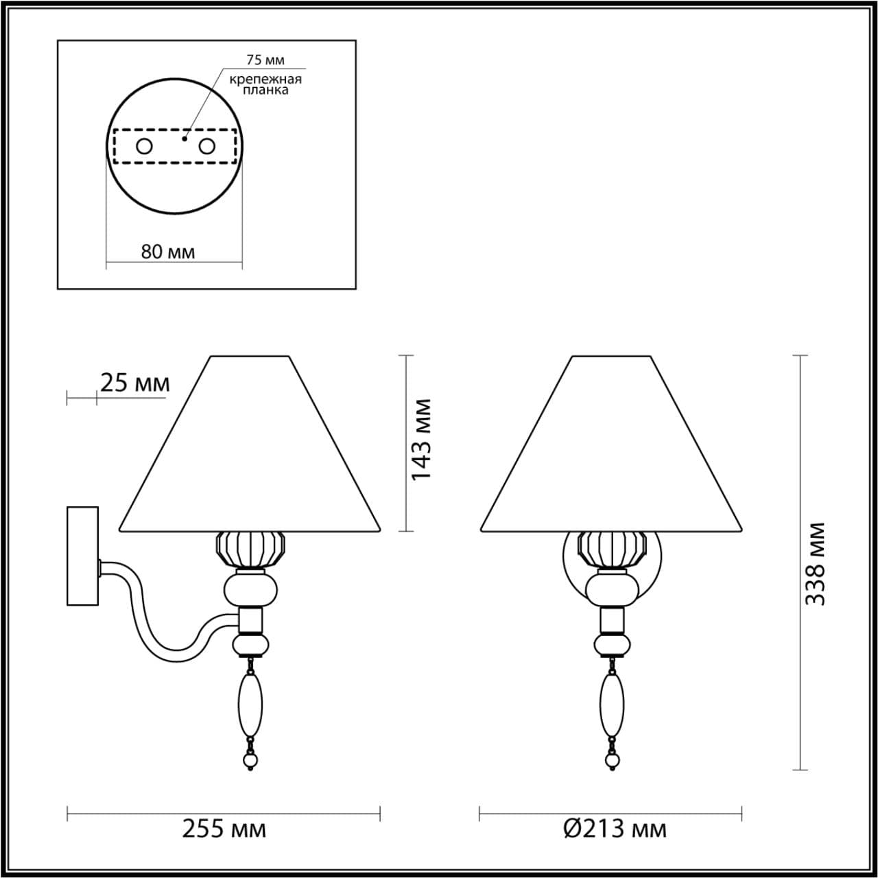 Odeon Light 4896/1W MODERN ODL_EX23 25 черный матов./серый/молочный металл/керамика/ткань Бра E14 1*40W SOCHI — миниатюра 2