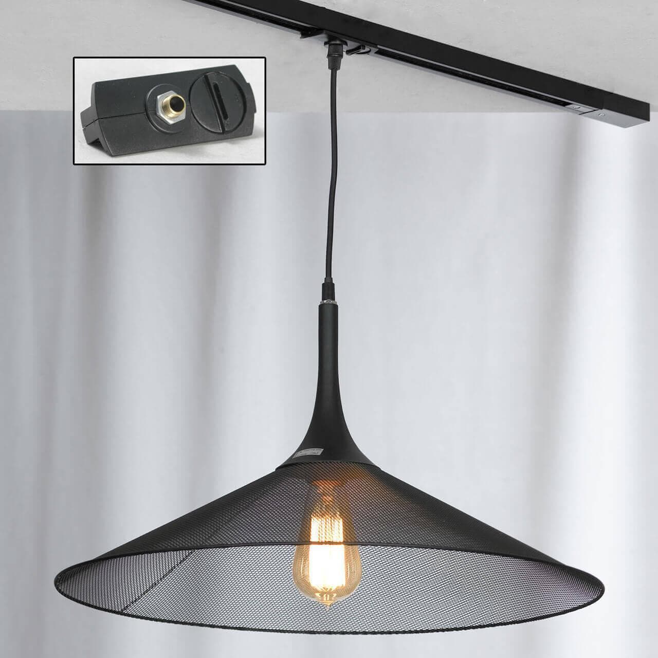 Lussole LOFT Металл Черный /  Металл трековый светильник однофазный E27 60W LSP-9813-TAB — миниатюра 1