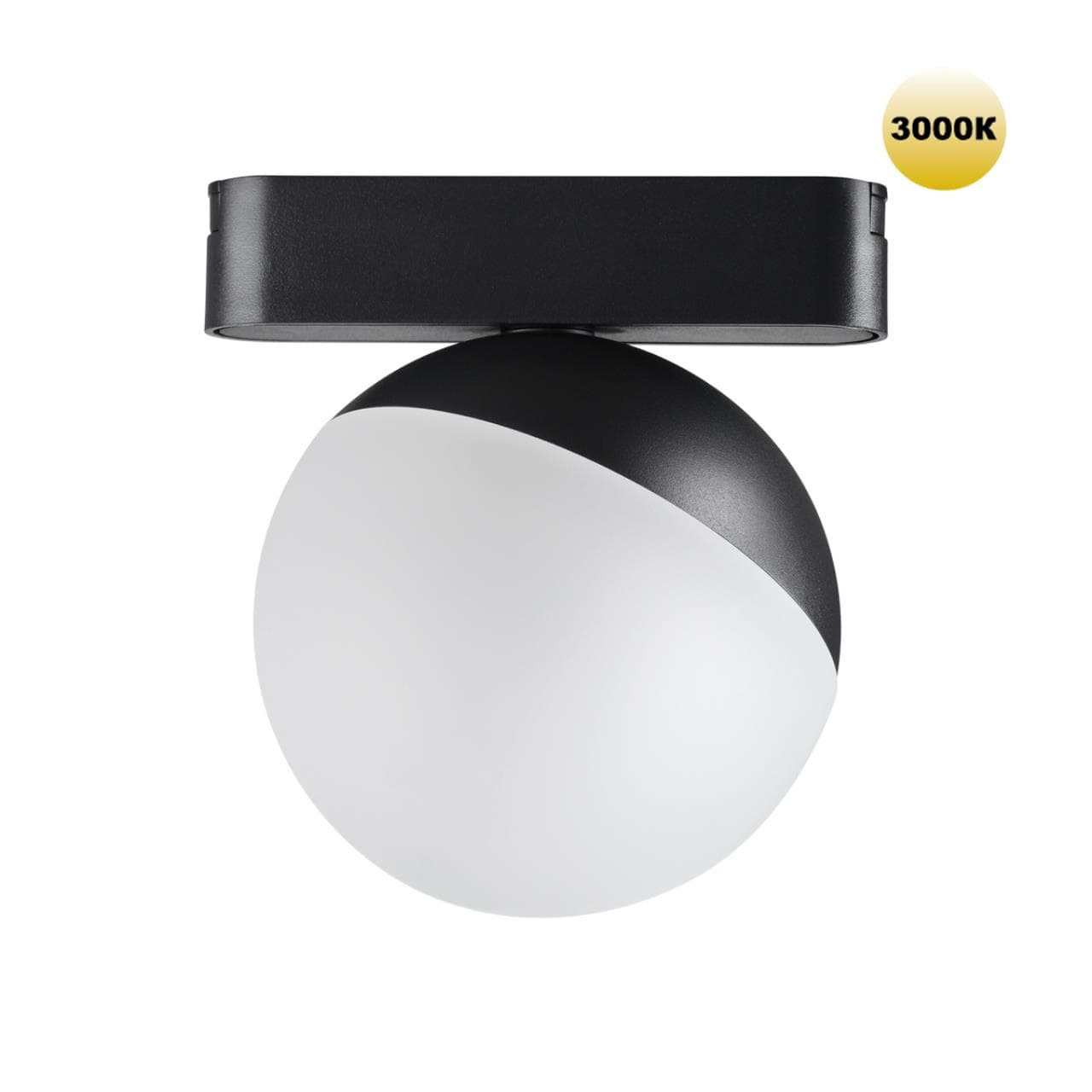 Novotech 359262 SHINO NT23 052 черный Трековый светильник для низковольтного шинопровода IP20 LED 10W 48V 800Лм 3000К SMAL