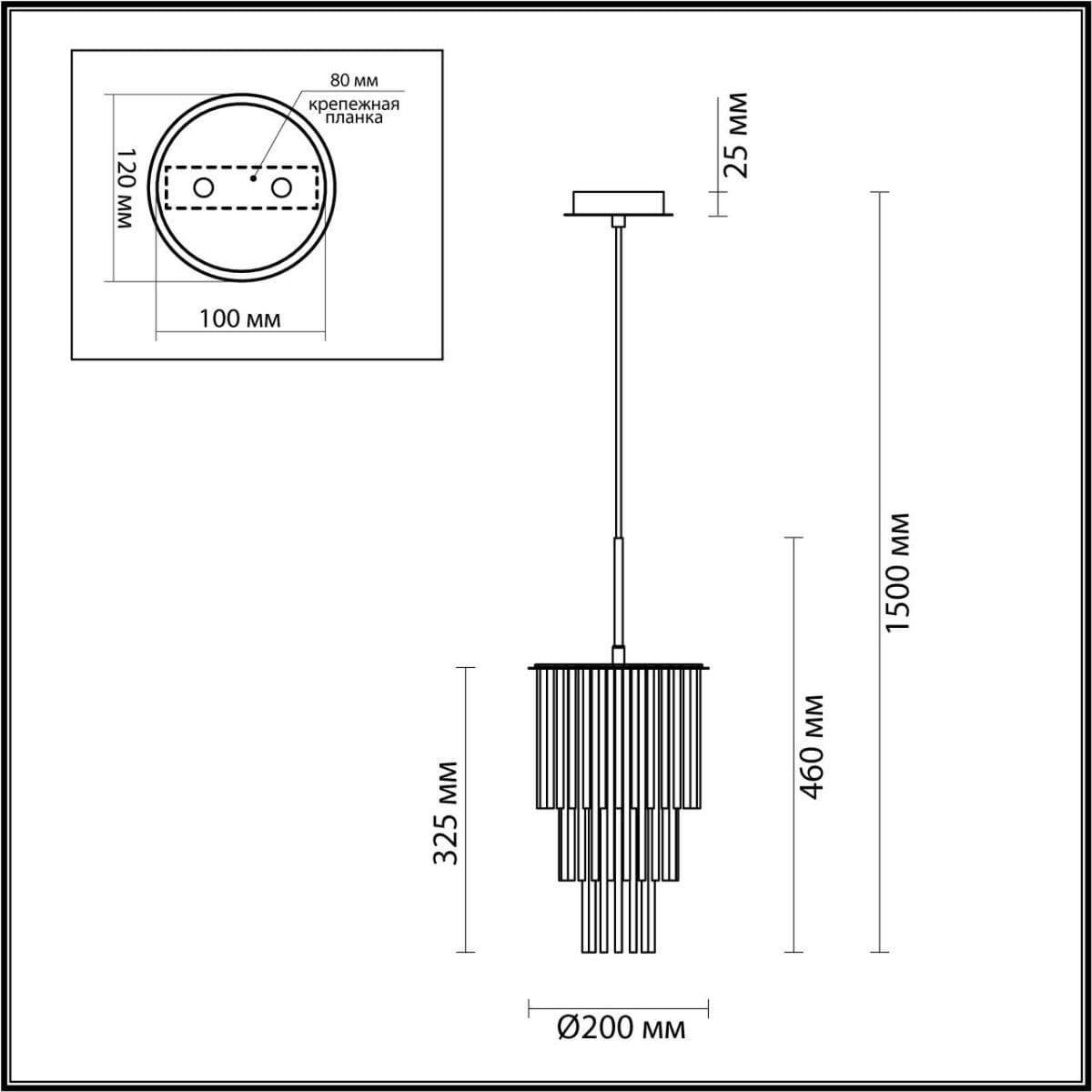 Odeon Light 4921/1 MODERN ODL22 329 черный/прозрач./матов./стекло Подвес E27 1*60W PAPITA — миниатюра 3