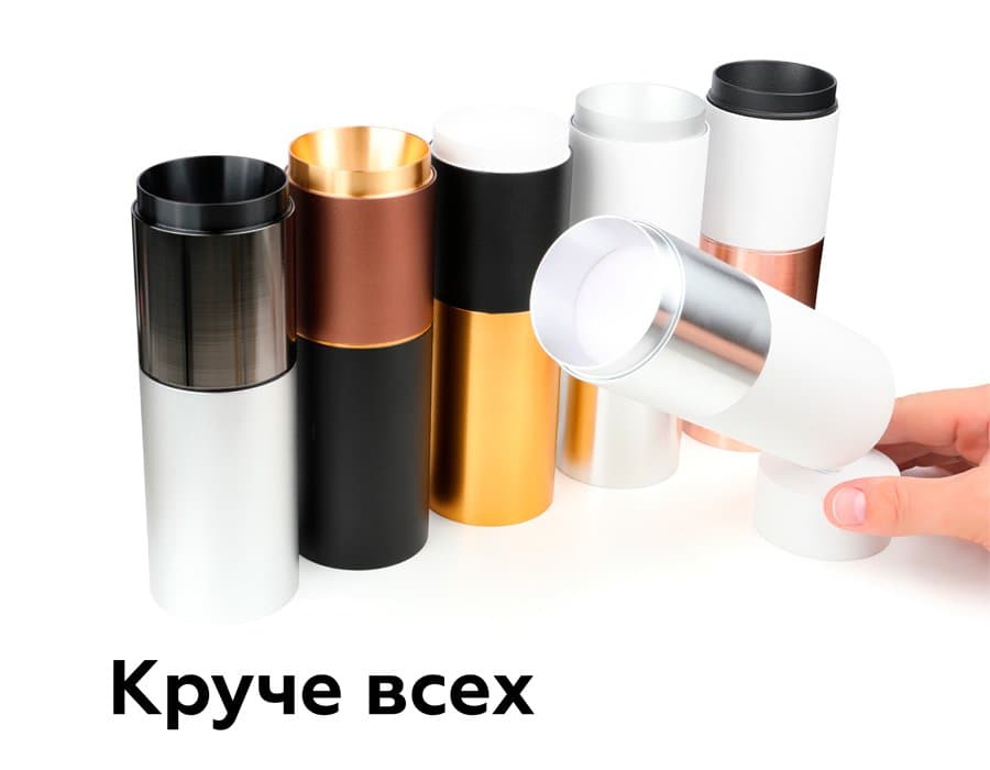 Ambrella Крепеж накладной поворотный для корпуса светильника с диаметром отверстия D60mm A2202 SWH белый песок D60*H75mm Out70mm — миниатюра 6