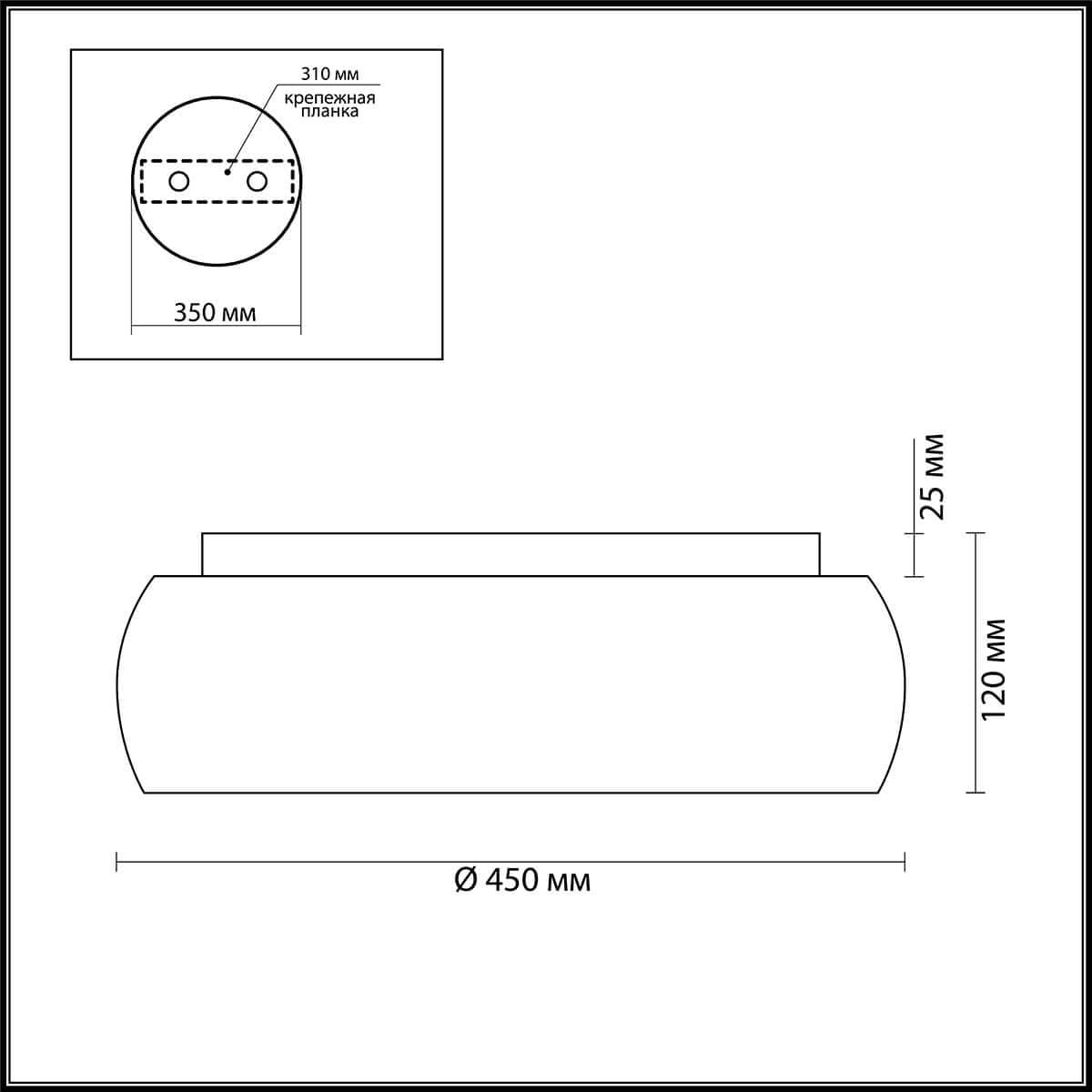 Lumion 4413/3C LN19 067 белый Светильник потолочный E27 3*60W 220V TIMO — миниатюра 3