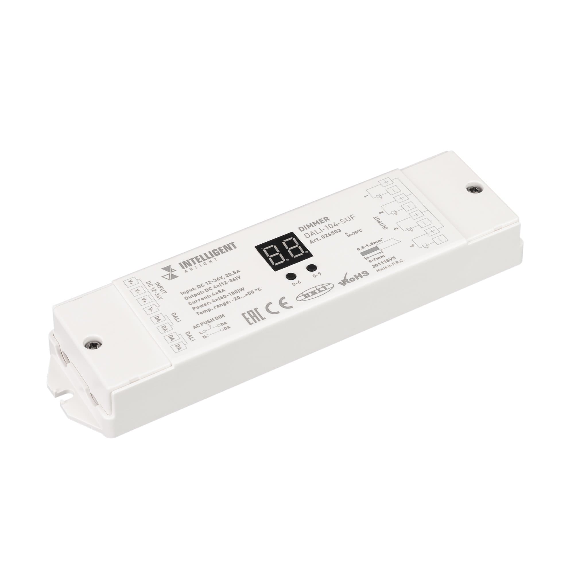 Arlight INTELLIGENT Диммер DALI-104-SUF (12-36V, 4х5А) (INTELLIGENT IP20 Пластик, 3 года) 026503 — миниатюра 1