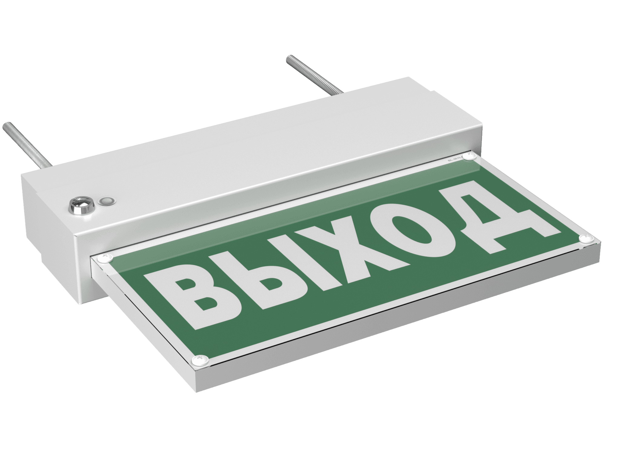 Белый свет Световой указатель BS-TERON-71-S1-INEXI2 a15594 — миниатюра 6