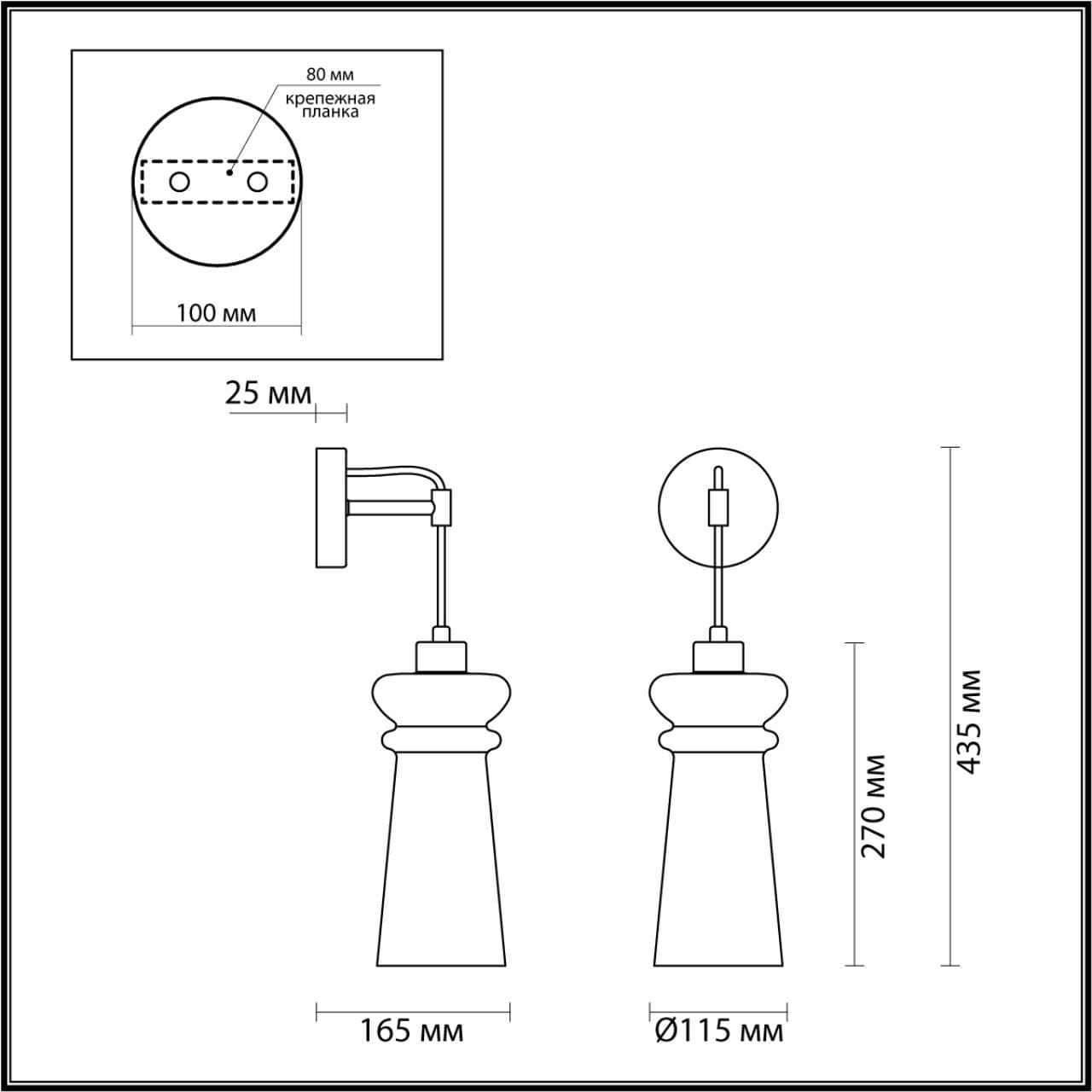 Odeon Light 4998/1 MODERN ODL23 300 бронзовый/прозрачный/металл/стекло Подвес E14 1*40W PASTI — миниатюра 2