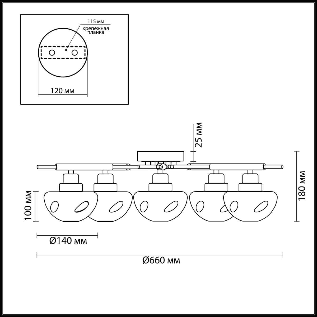 Lumion 4405/5C LN19 064 коричневый, золотой Люстра потолочная E14 5*40W 220V YOSHI — миниатюра 3